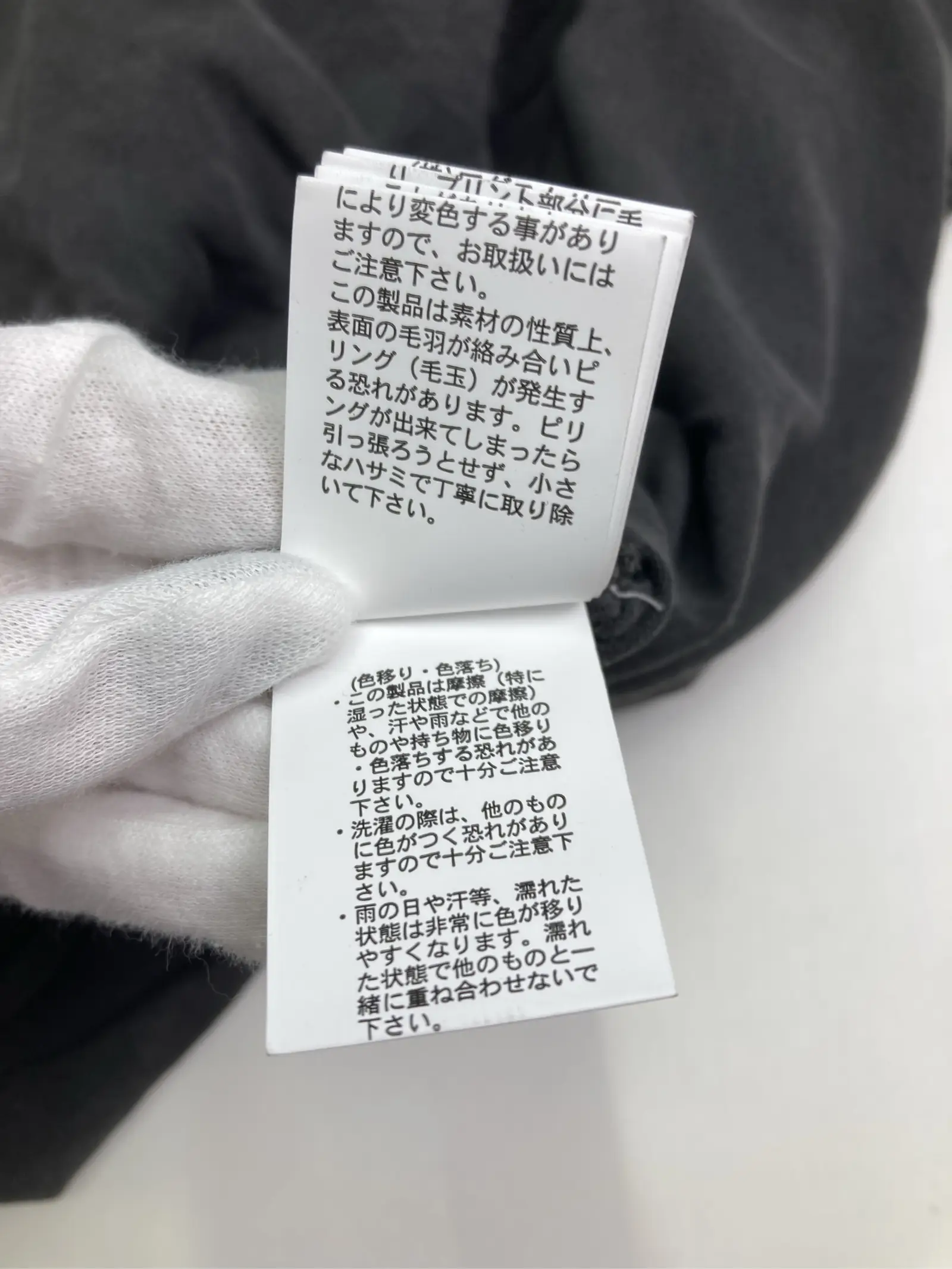 https://r2-worker.digdig.jp/product/a818fcbf-d8ba-40e8-8f69-9d1772f32156/8db02594-9f96-4b42-ae1a-401b15f84b6b