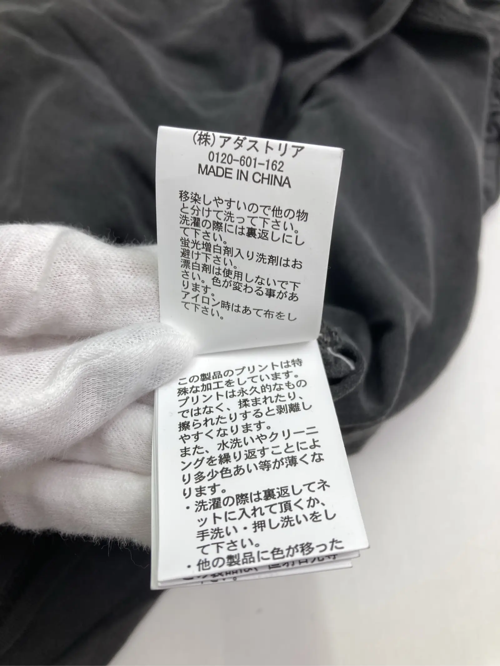 https://r2-worker.digdig.jp/product/a818fcbf-d8ba-40e8-8f69-9d1772f32156/90e0f55a-c83c-4698-ac32-82559094b16e