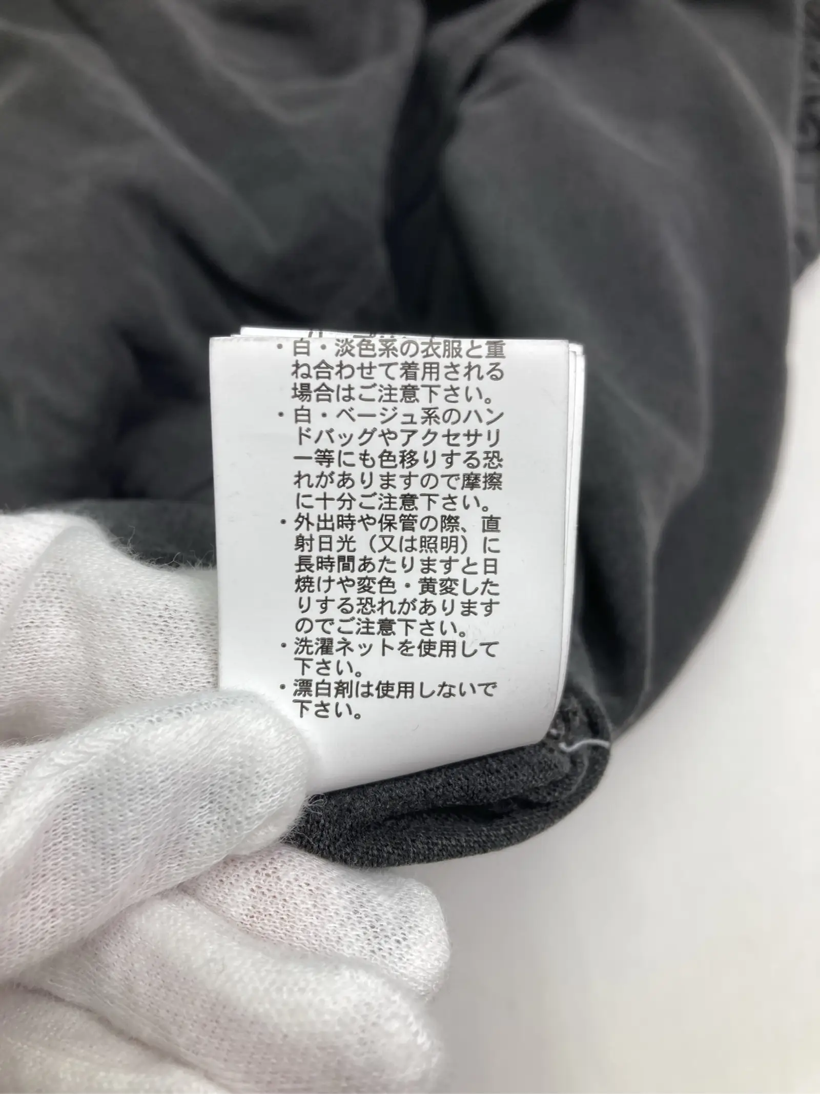 https://r2-worker.digdig.jp/product/a818fcbf-d8ba-40e8-8f69-9d1772f32156/ec73541c-2963-4710-bda4-40846616d57b