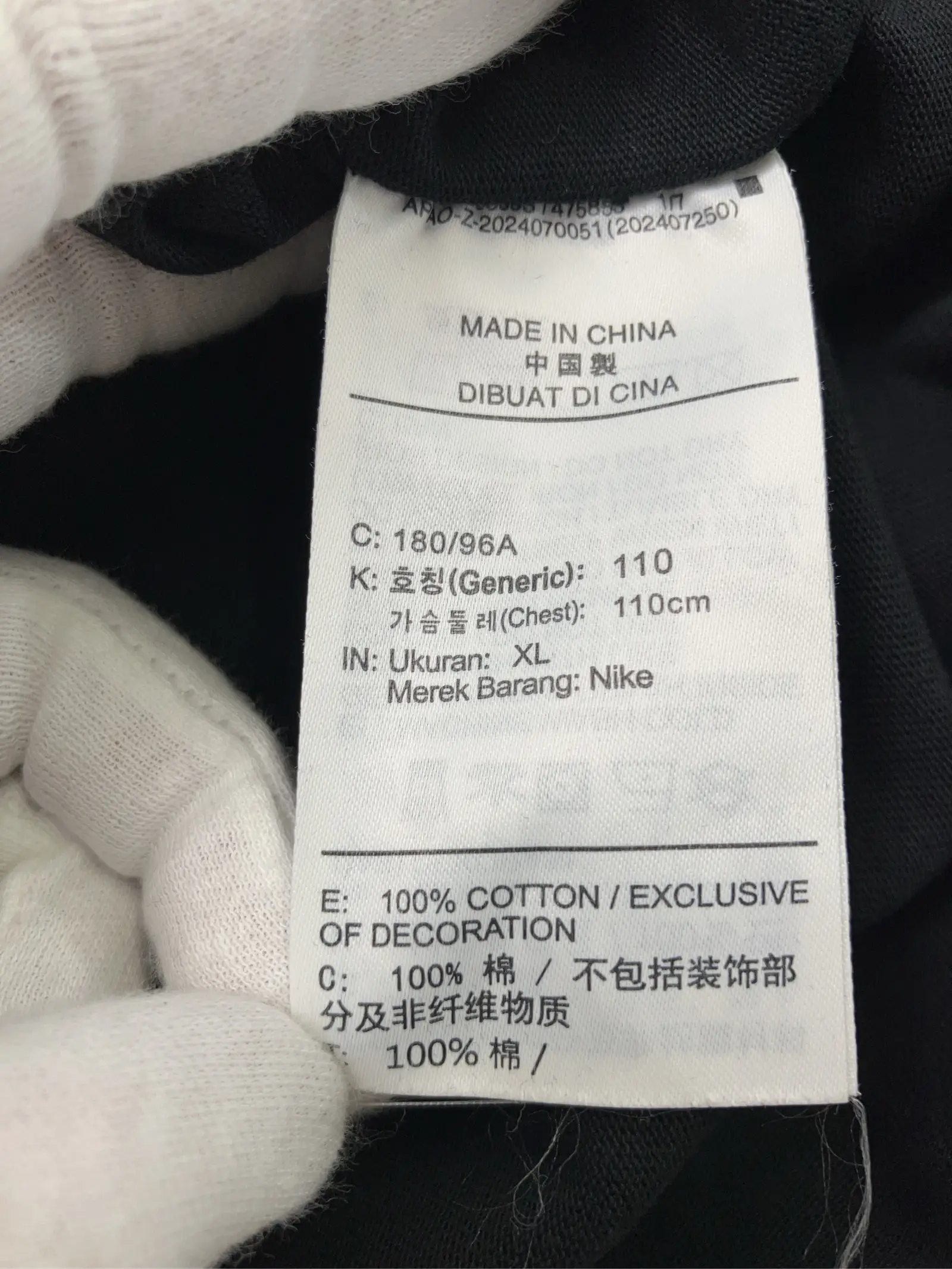 https://r2-worker.digdig.jp/product/a81a69ee-a0cd-4966-be0b-3331dd4ed65a/2529db8c-2b36-481d-85a3-cdfe17ba2865