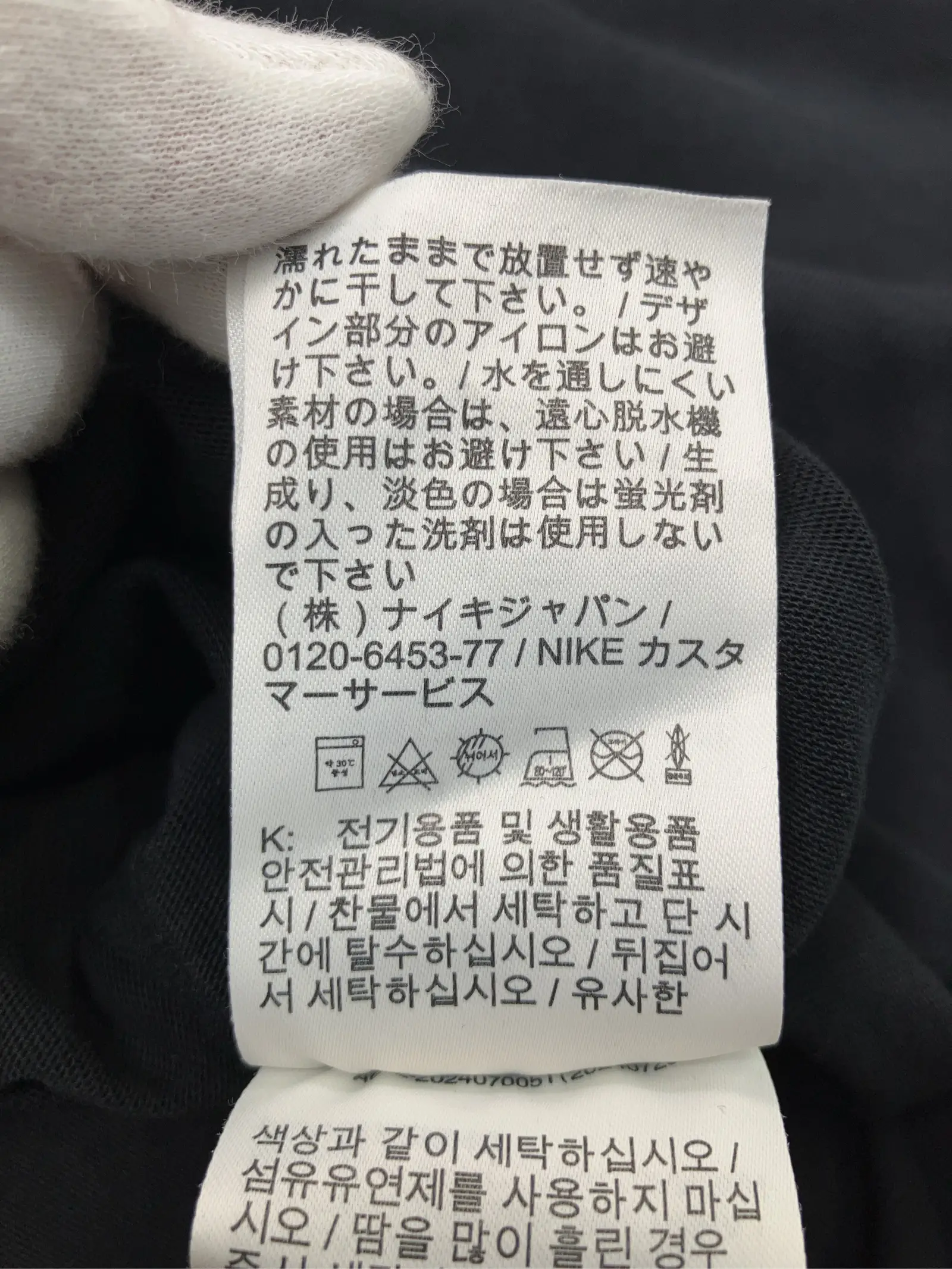 https://r2-worker.digdig.jp/product/a81a69ee-a0cd-4966-be0b-3331dd4ed65a/d15d948d-bdef-4442-af3c-475d531790dc