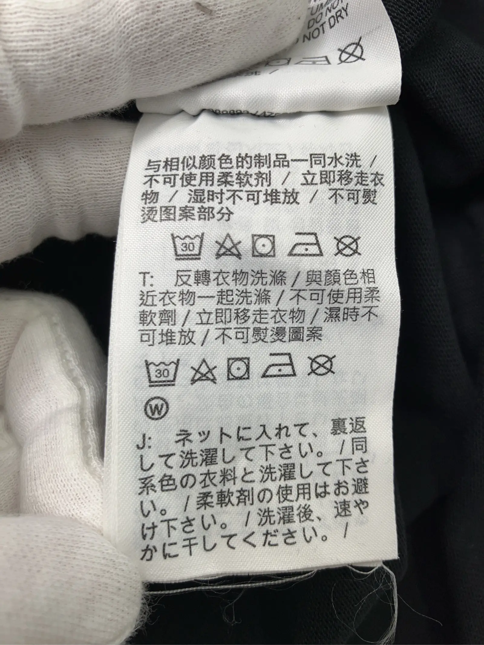 https://r2-worker.digdig.jp/product/a81a69ee-a0cd-4966-be0b-3331dd4ed65a/f2284fc6-e5fe-4ad6-bd71-dbf484232769