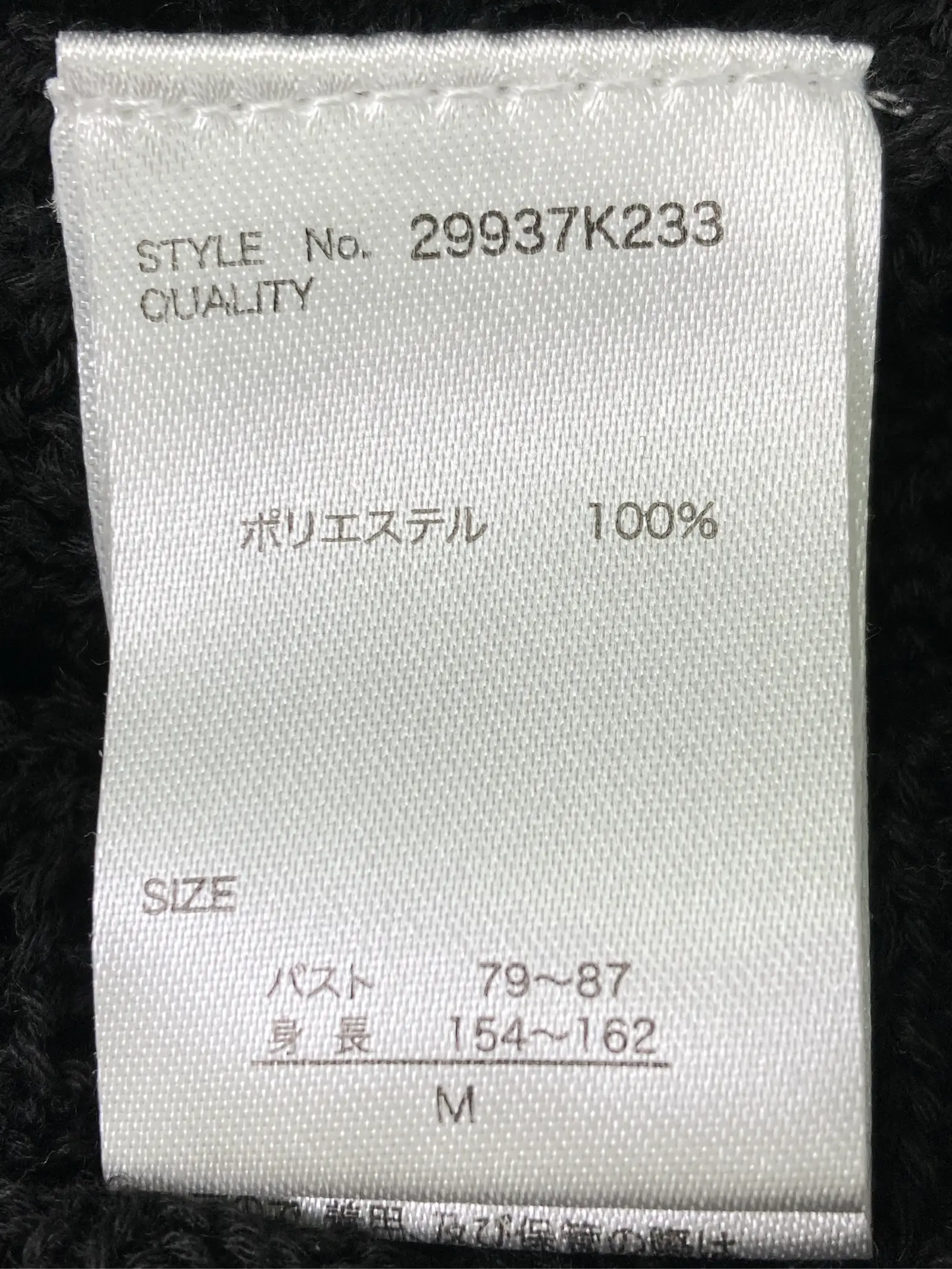 https://r2-worker.digdig.jp/product/a81b22ca-58df-44ac-acf2-7ae269f0ba96/a1284dcf-beda-451b-86b2-3b92fd01e7e1