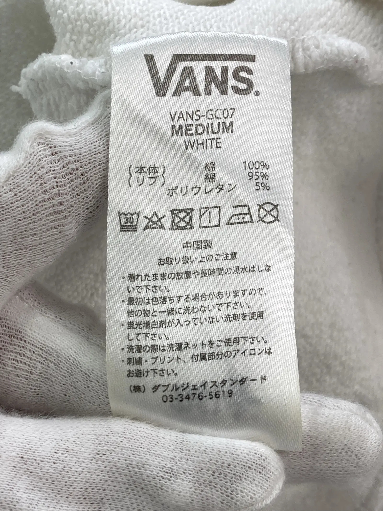 https://r2-worker.digdig.jp/product/a81c1c5c-e0d8-4666-821a-58167a1973bd/627845b2-2f17-45cd-902f-a8b1595afcfb