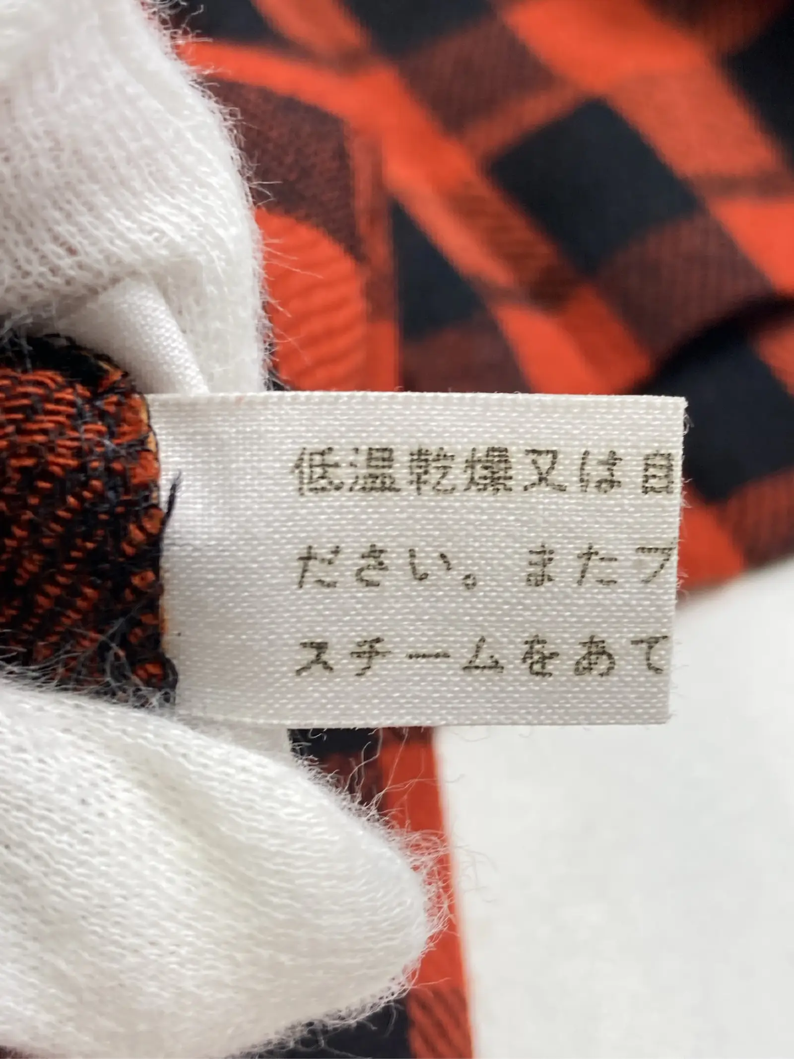 https://r2-worker.digdig.jp/product/a81c3034-138e-4e9b-a4df-66e04ff66100/12fb71c7-7dbe-49a9-84a6-bbc607e2f532