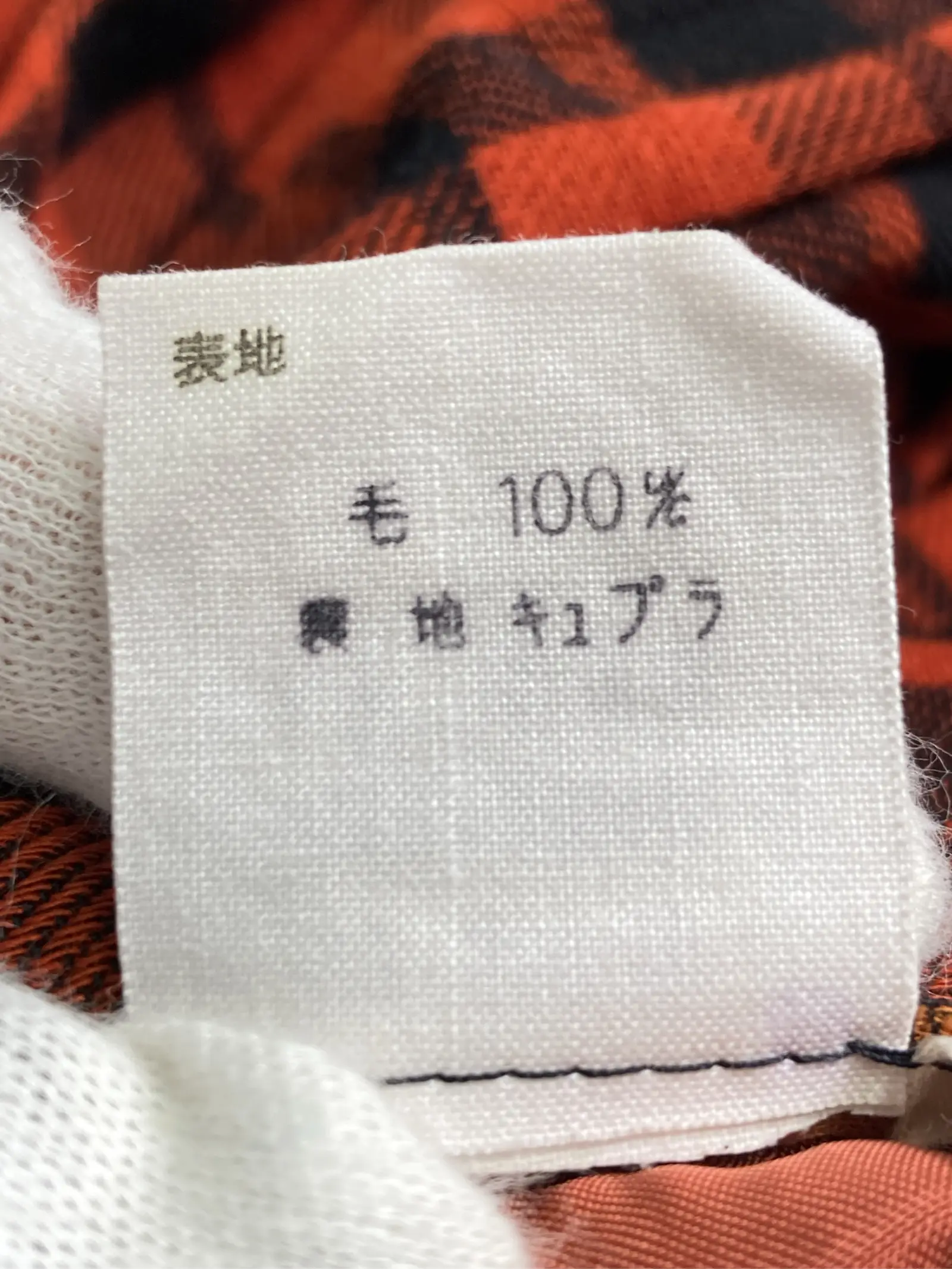 https://r2-worker.digdig.jp/product/a81c3034-138e-4e9b-a4df-66e04ff66100/c5add336-7234-42a2-a38b-2896ac8c3868
