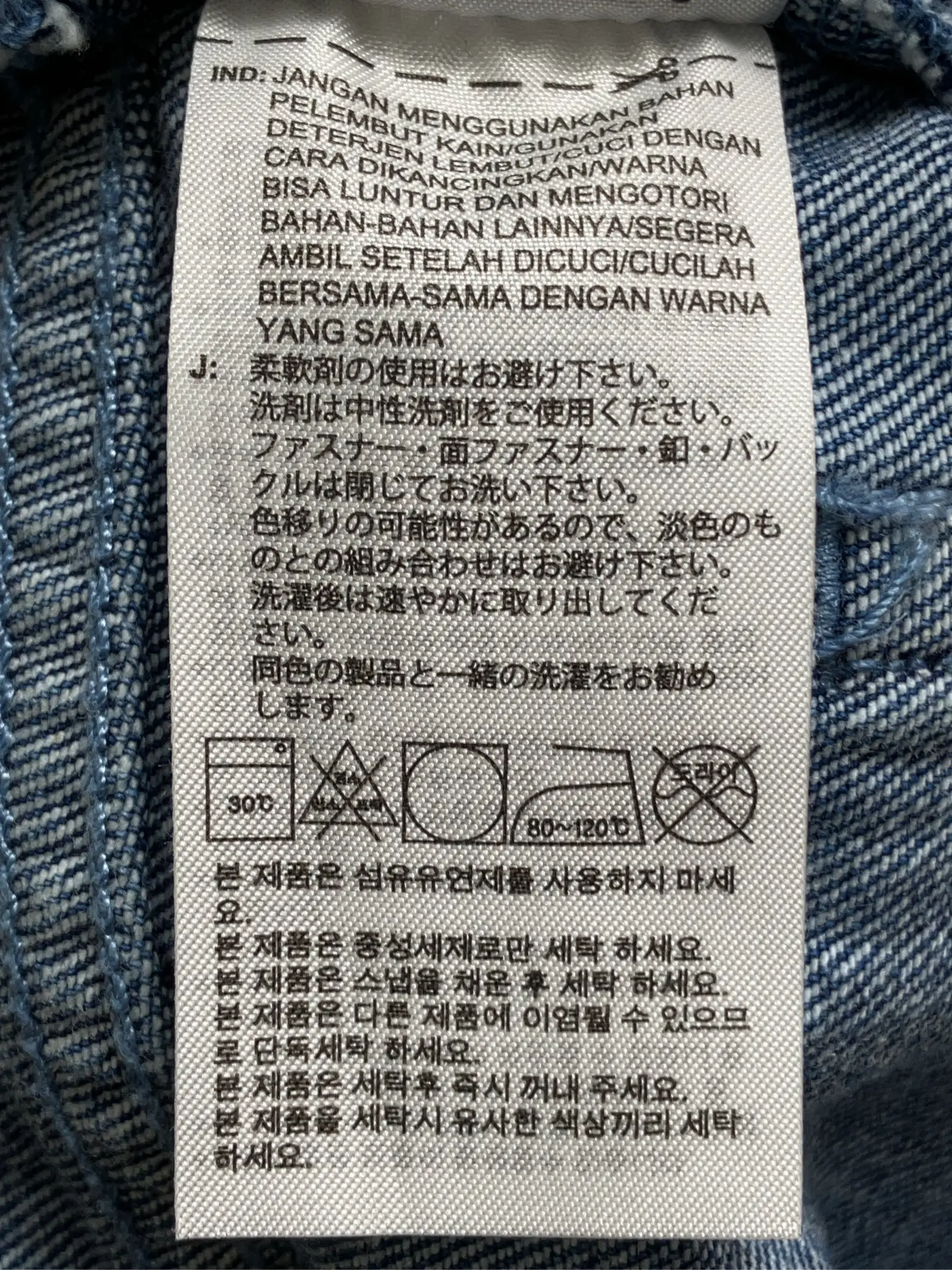 https://r2-worker.digdig.jp/product/a81cae08-c3d4-4cd7-9ebf-ee5c89a3799b/2e0c95f3-5f35-4023-9da2-18fe500011b0