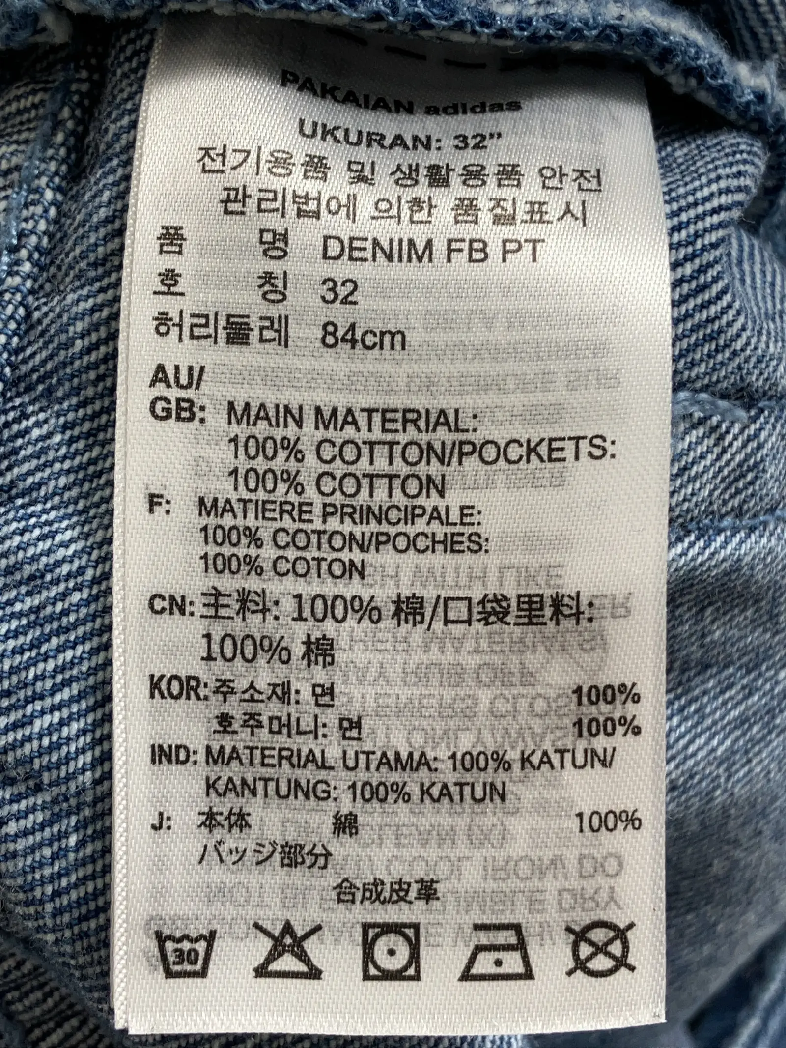 https://r2-worker.digdig.jp/product/a81cae08-c3d4-4cd7-9ebf-ee5c89a3799b/82e90eb0-0d86-470e-9e40-505bd6afeb81