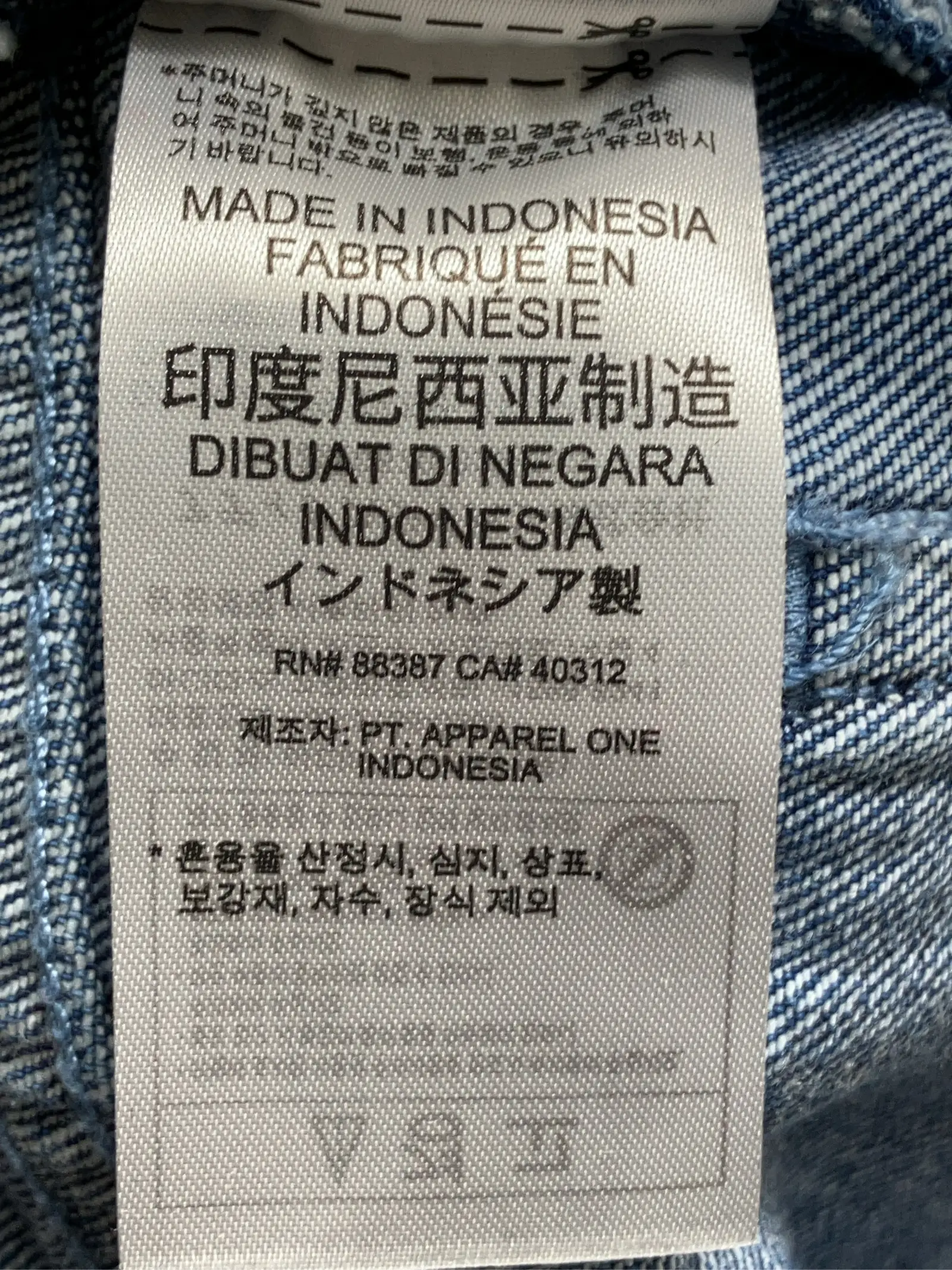 https://r2-worker.digdig.jp/product/a81cae08-c3d4-4cd7-9ebf-ee5c89a3799b/83580209-42c9-4345-ba2a-b99877556cff