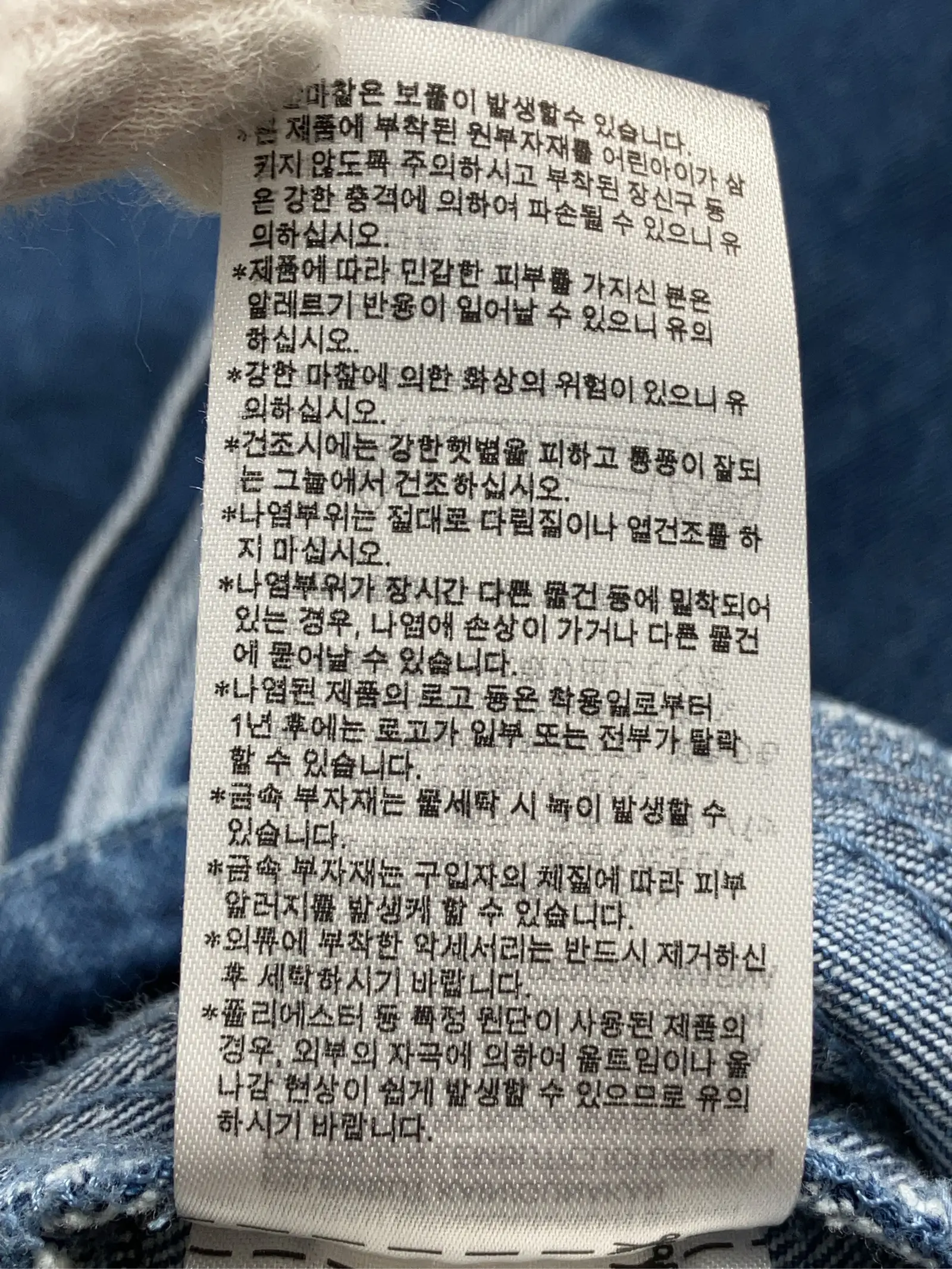 https://r2-worker.digdig.jp/product/a81cae08-c3d4-4cd7-9ebf-ee5c89a3799b/8ac5fef3-084b-47a8-b7d6-b7e0812beb24