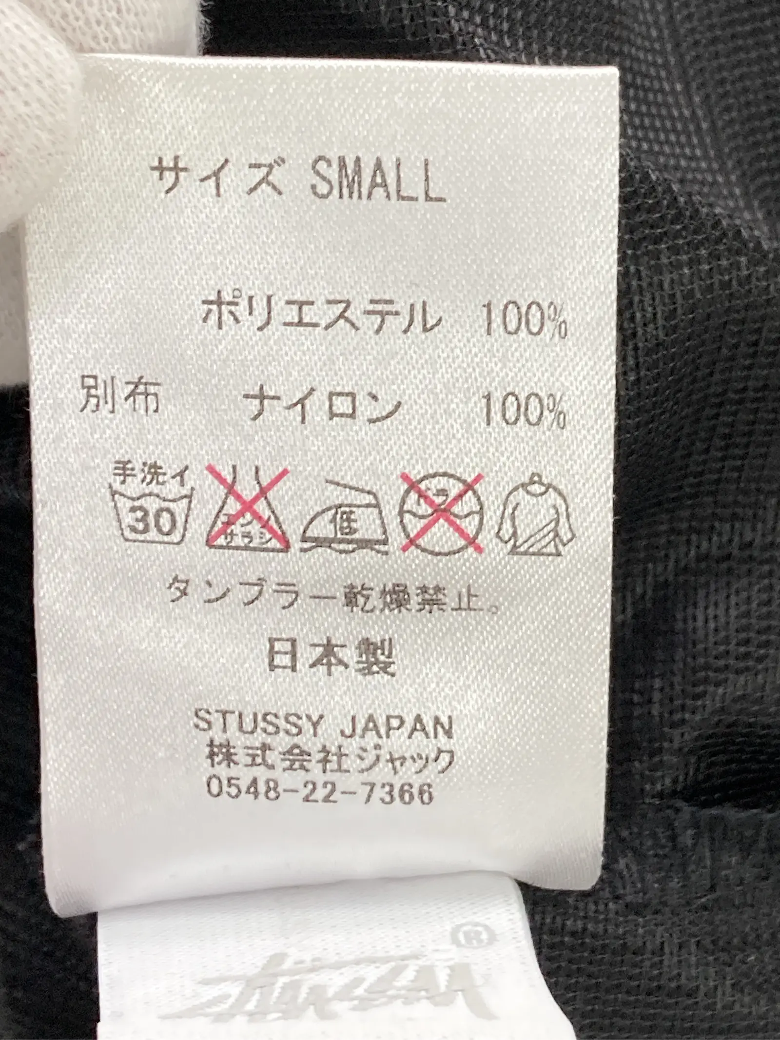 https://r2-worker.digdig.jp/product/a81d5b03-3272-4079-85a1-94d7dc0f706f/3384388e-e892-4a23-a342-27cbd27109df