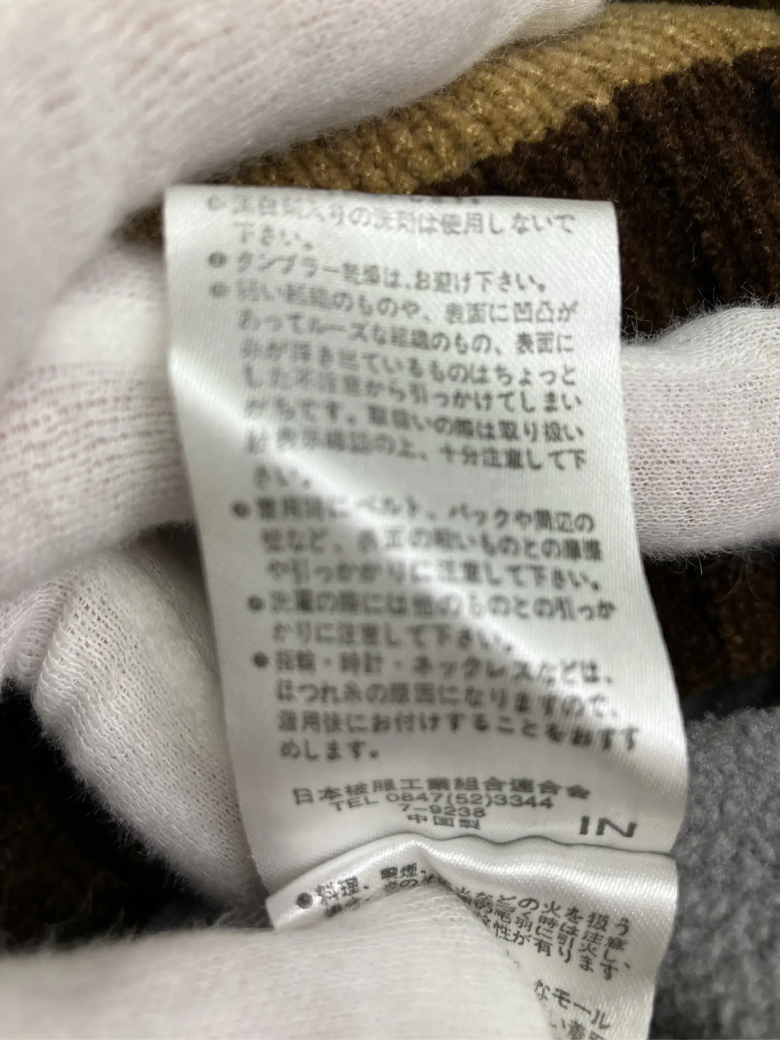 https://r2-worker.digdig.jp/product/a81eb50b-1750-4c3e-b5bd-3e5b96a2c2f1/24900a42-ab7c-46c2-9f69-3e7d056c6ca1
