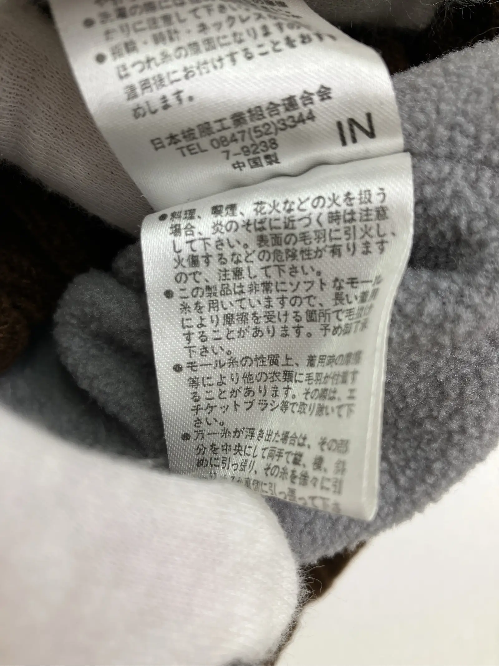 https://r2-worker.digdig.jp/product/a81eb50b-1750-4c3e-b5bd-3e5b96a2c2f1/5f9bfa48-d108-4857-a87b-36794eda4f97