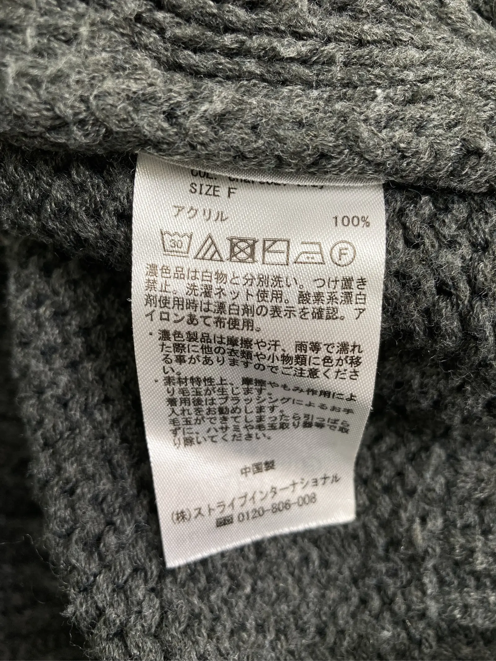 https://r2-worker.digdig.jp/product/a81f2ea1-a517-4334-a66b-65bea879993e/3ccc2d24-fb56-422a-beb7-0ee6ebcb7360
