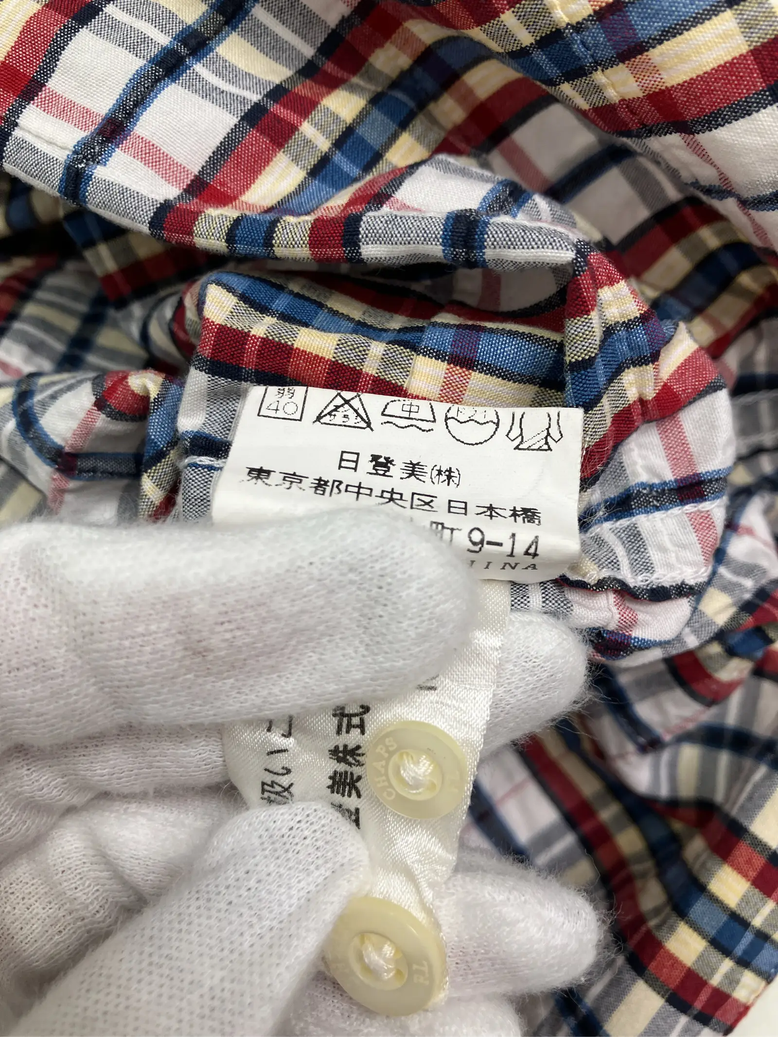 https://r2-worker.digdig.jp/product/a823f375-cff6-4fca-b574-673a7decadf1/0b303b41-aab1-4d8c-a4bb-ab0ca10b3e62