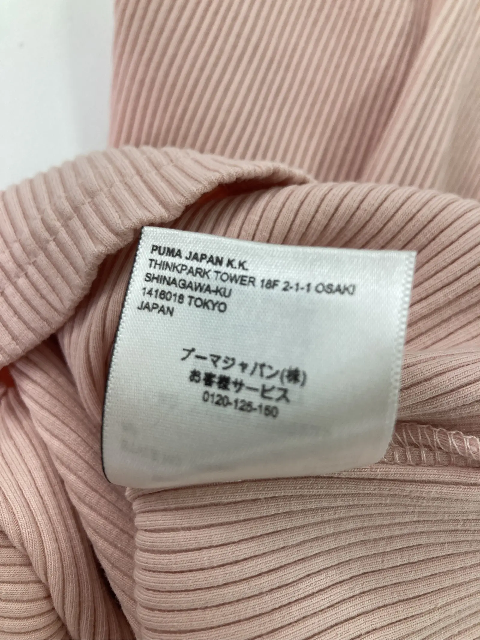 https://r2-worker.digdig.jp/product/a8246352-60e5-40a2-b78a-31fe0ab6ec55/a8927449-b7a4-4d06-98ba-6b52dfc9e664