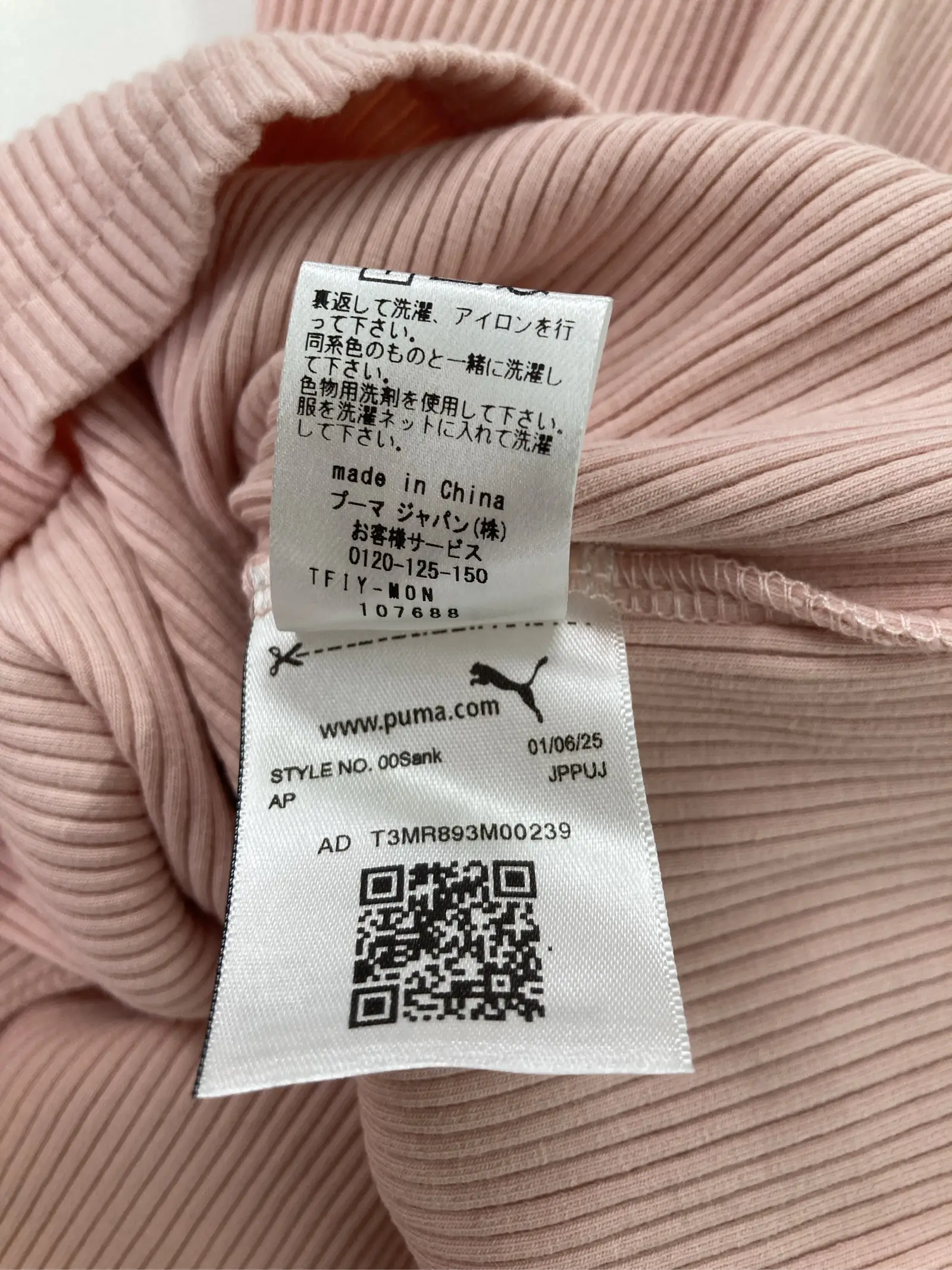 https://r2-worker.digdig.jp/product/a8246352-60e5-40a2-b78a-31fe0ab6ec55/fe630033-46b1-4dba-997c-ace931412bc0