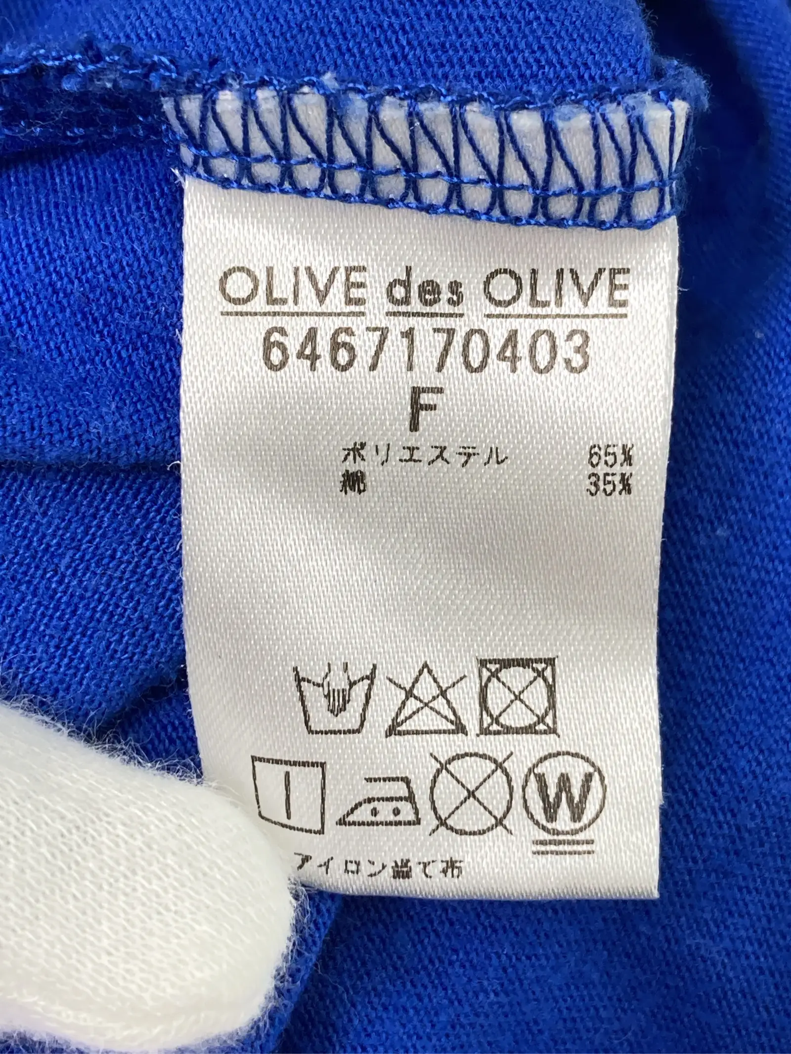 https://r2-worker.digdig.jp/product/a8275c2b-ffc9-453e-a19c-ab9258687f8c/11652e4b-0a2f-475f-ba2e-312314c6ac05