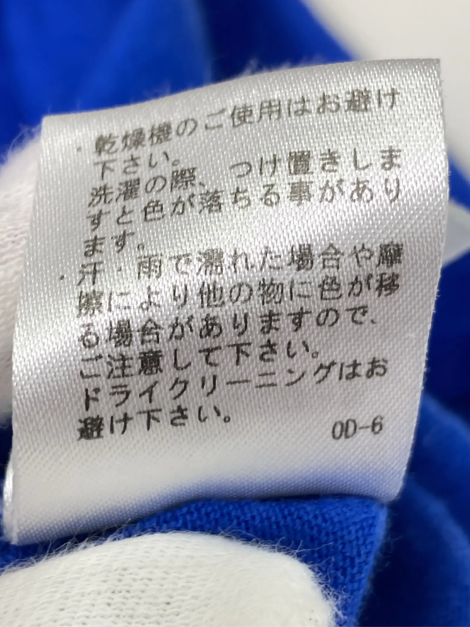 https://r2-worker.digdig.jp/product/a8275c2b-ffc9-453e-a19c-ab9258687f8c/8b8b1174-5fa7-4b83-8c71-6371f95d6489