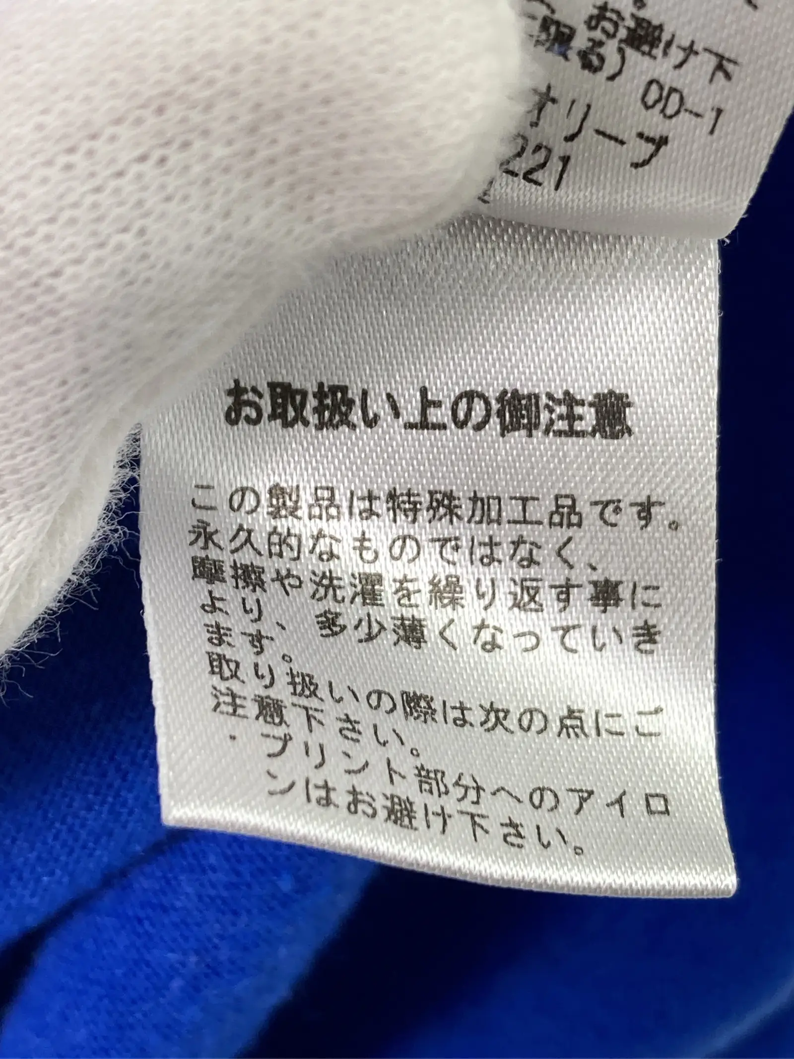 https://r2-worker.digdig.jp/product/a8275c2b-ffc9-453e-a19c-ab9258687f8c/e53ab1c9-6d38-4540-ae4a-a0a92478002a