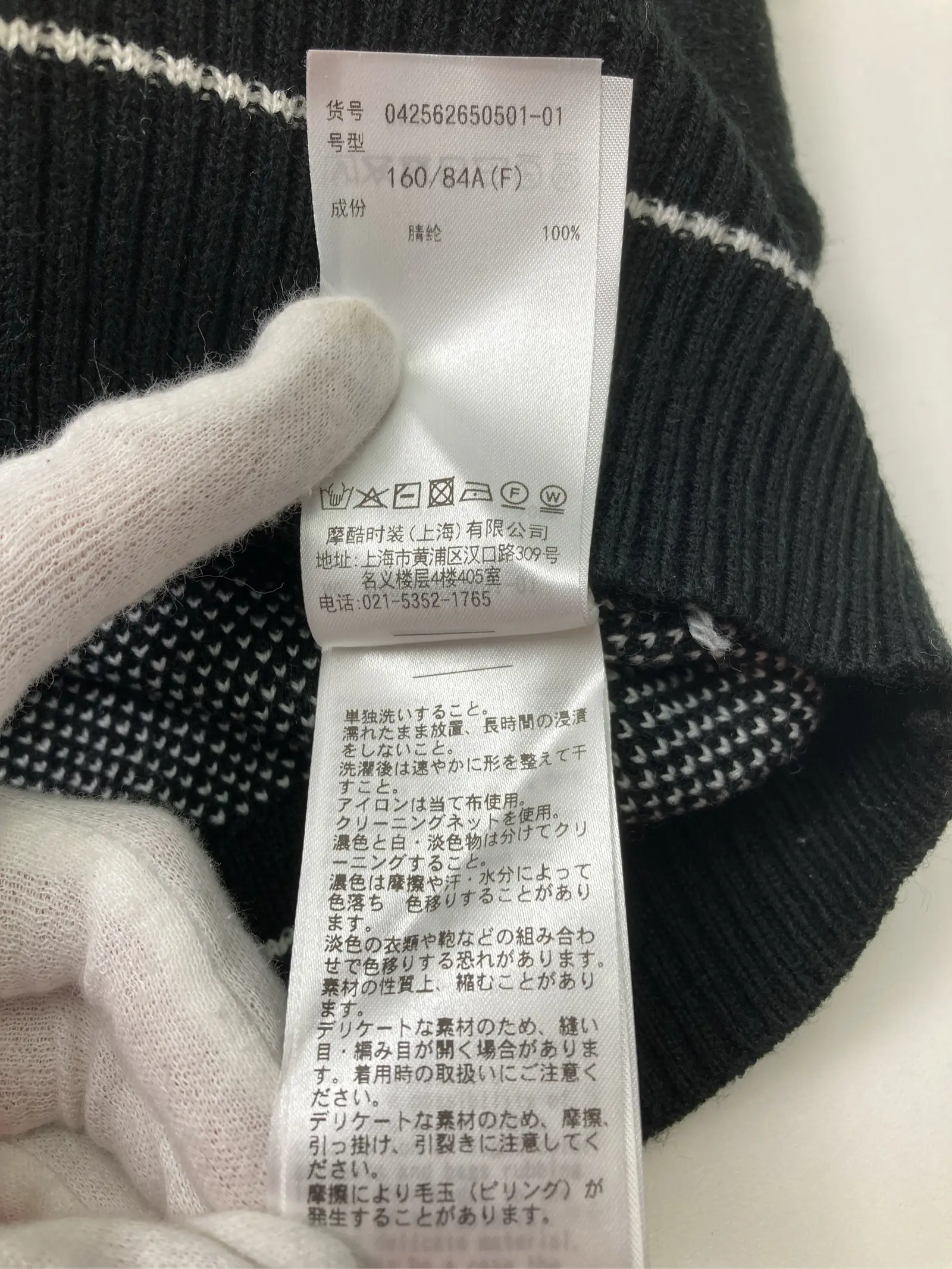 https://r2-worker.digdig.jp/product/a8297772-f5a5-4b2b-bab6-314b51216005/36ac8048-cc59-4ef5-879f-5efe58ce70ba