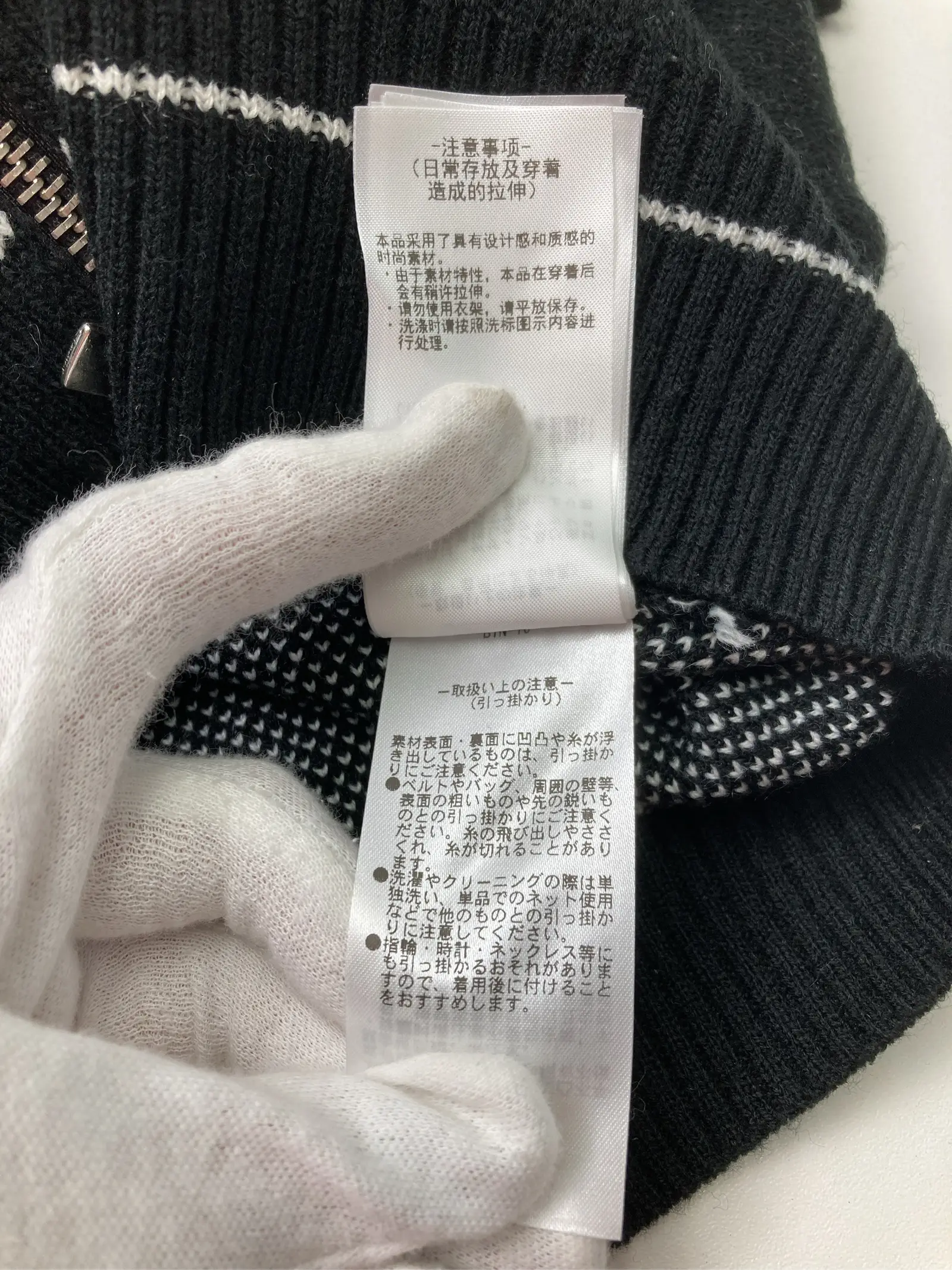 https://r2-worker.digdig.jp/product/a8297772-f5a5-4b2b-bab6-314b51216005/d213f472-c92d-4088-b4cf-1d69f0612080
