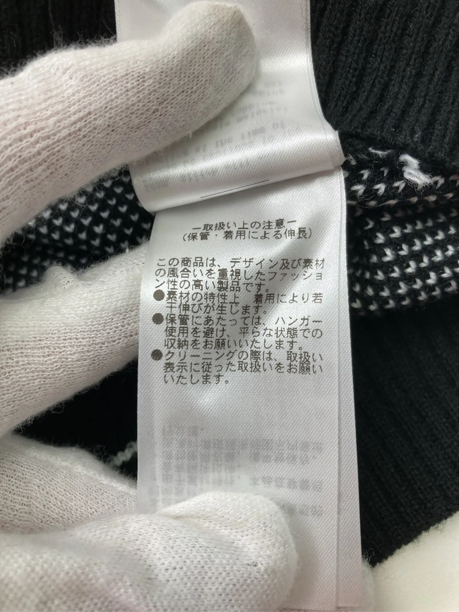 https://r2-worker.digdig.jp/product/a8297772-f5a5-4b2b-bab6-314b51216005/f0d5b488-83d1-44e5-a751-6c758f2e2fea