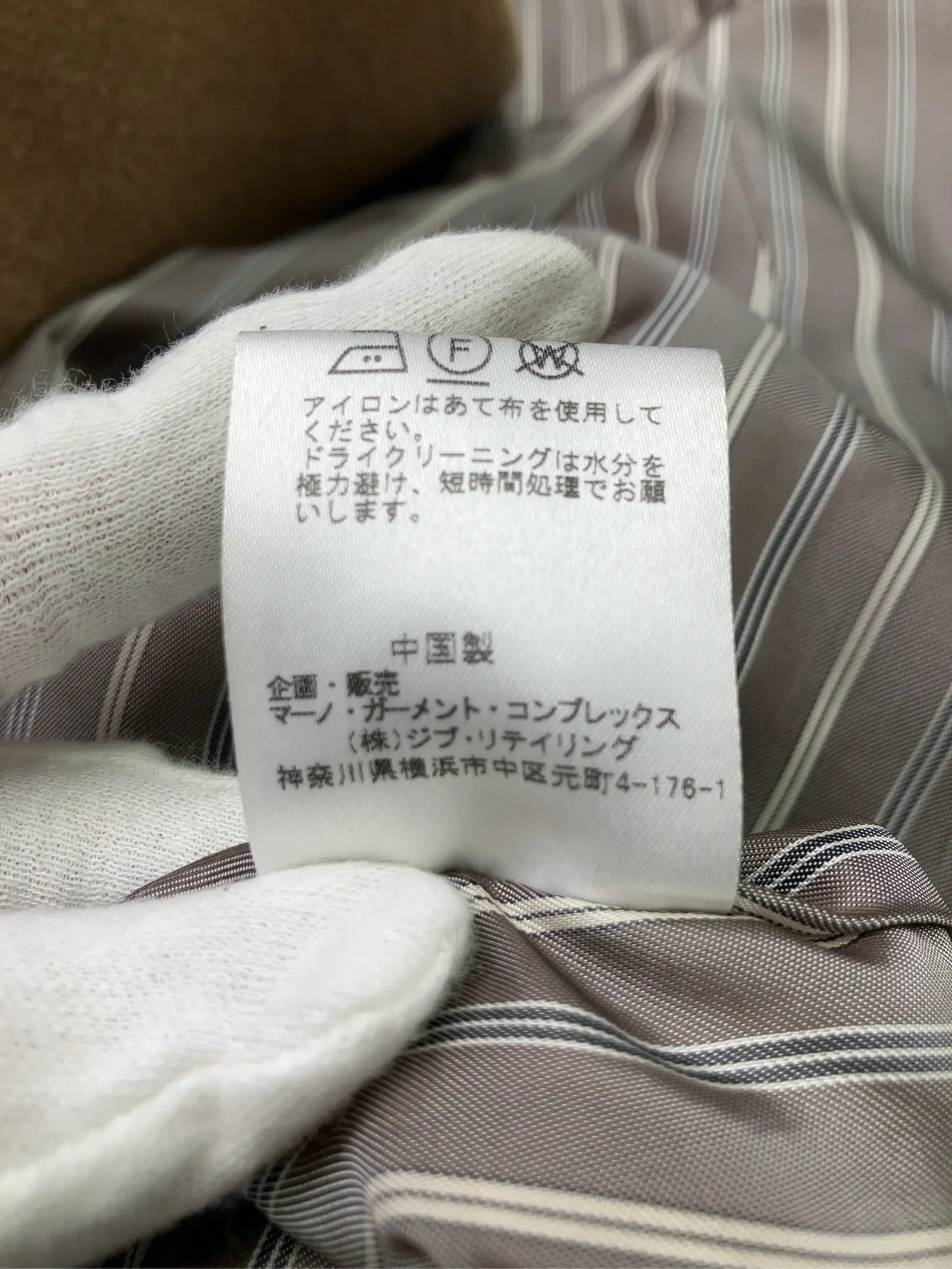 https://r2-worker.digdig.jp/product/a82b5a52-cb56-4c36-bdab-1bdecc687537/41b9ead6-f727-4a15-bf98-0da2f2a97885
