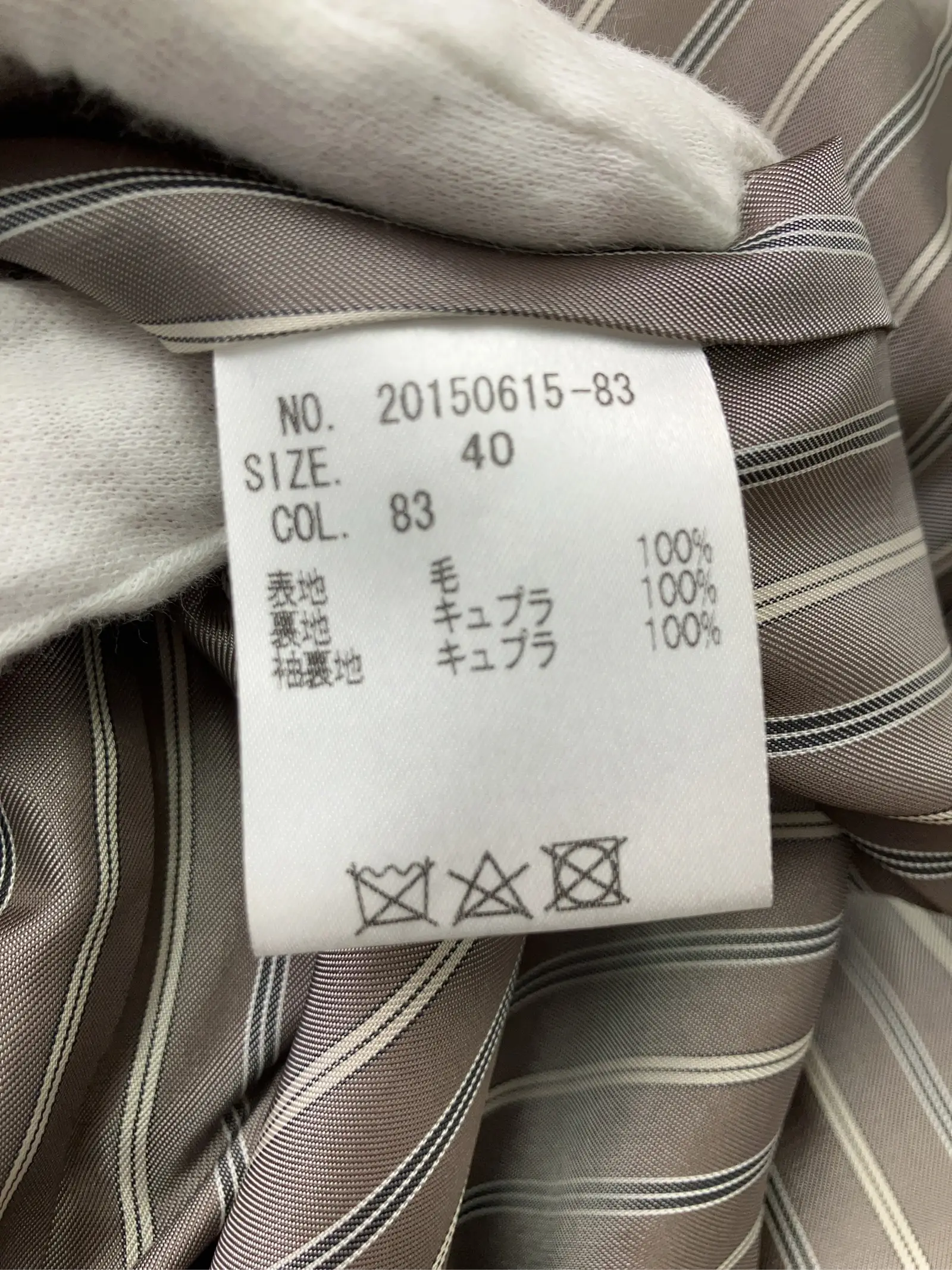 https://r2-worker.digdig.jp/product/a82b5a52-cb56-4c36-bdab-1bdecc687537/4f8218a3-fd10-4389-9914-bb9aa6ee8aa4
