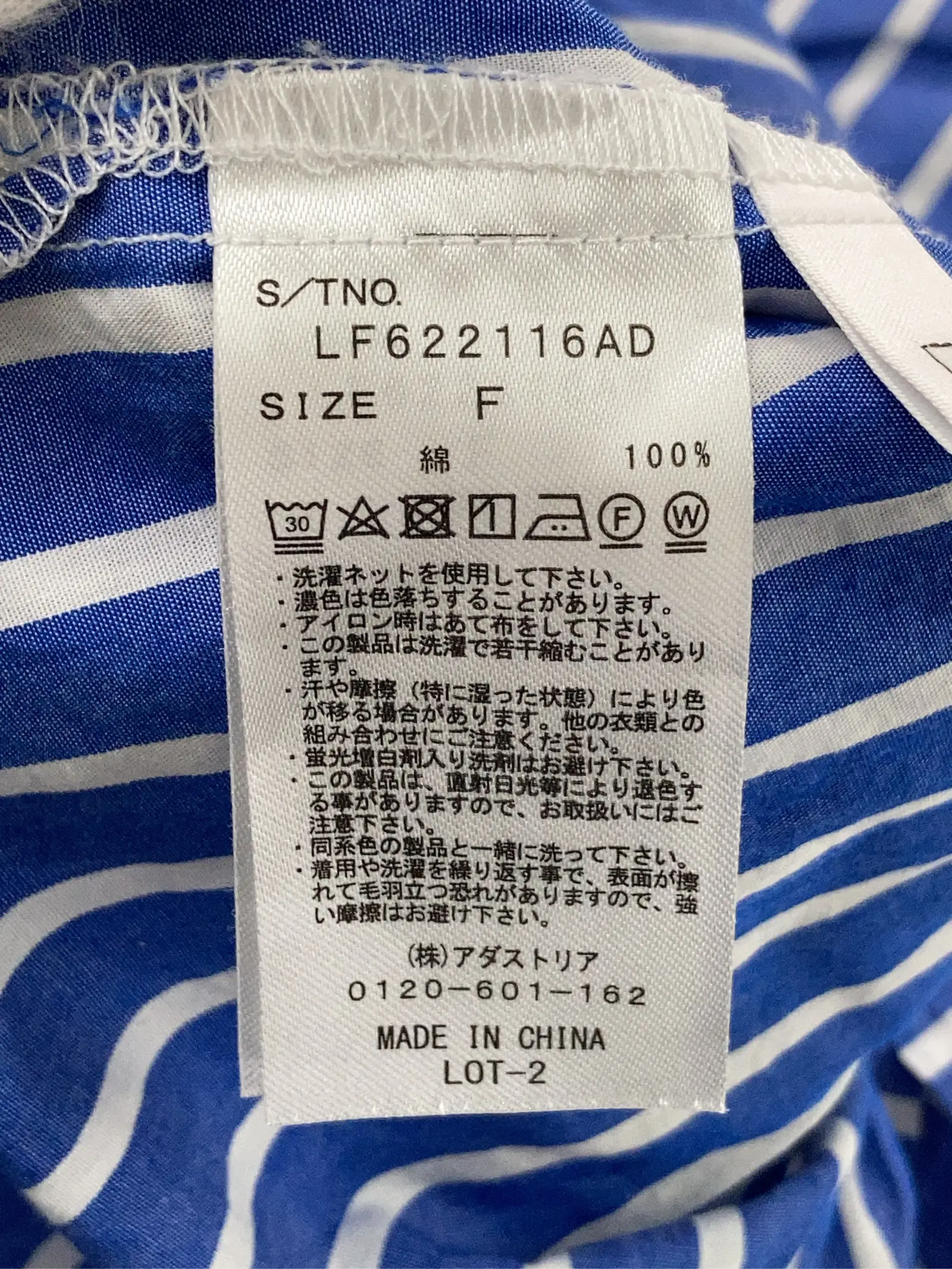 https://r2-worker.digdig.jp/product/a82c8780-9c09-45c4-8a83-3d57e9ecf22e/589f6520-f68e-433f-a6c9-b78e78af71d2