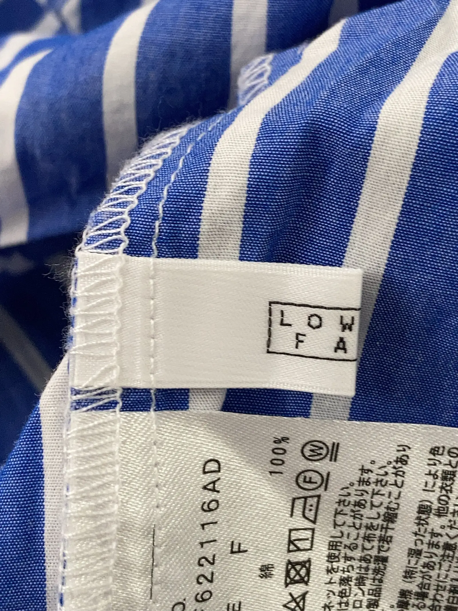 https://r2-worker.digdig.jp/product/a82c8780-9c09-45c4-8a83-3d57e9ecf22e/91b3c4bc-6ddf-4d63-839d-f6844caff9b6