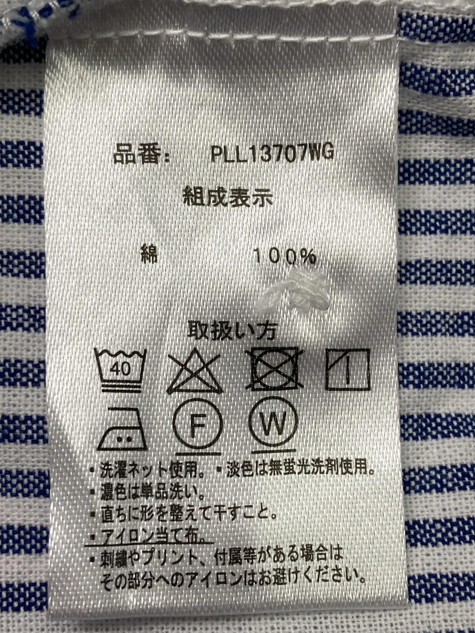 https://r2-worker.digdig.jp/product/a82cec53-3b85-402a-87a4-0875c3696b03/d2897780-b077-4130-a69b-0bbe3703286a