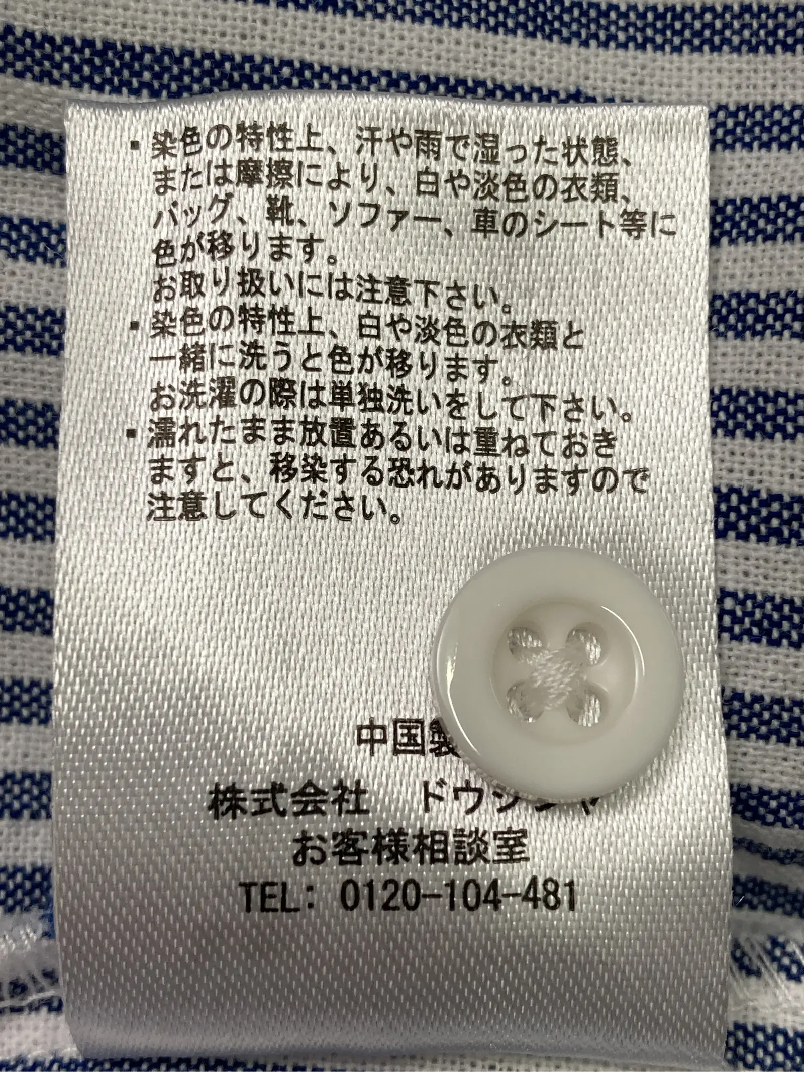 https://r2-worker.digdig.jp/product/a82cec53-3b85-402a-87a4-0875c3696b03/d4f5d362-6808-4111-942b-907e425bcfbb