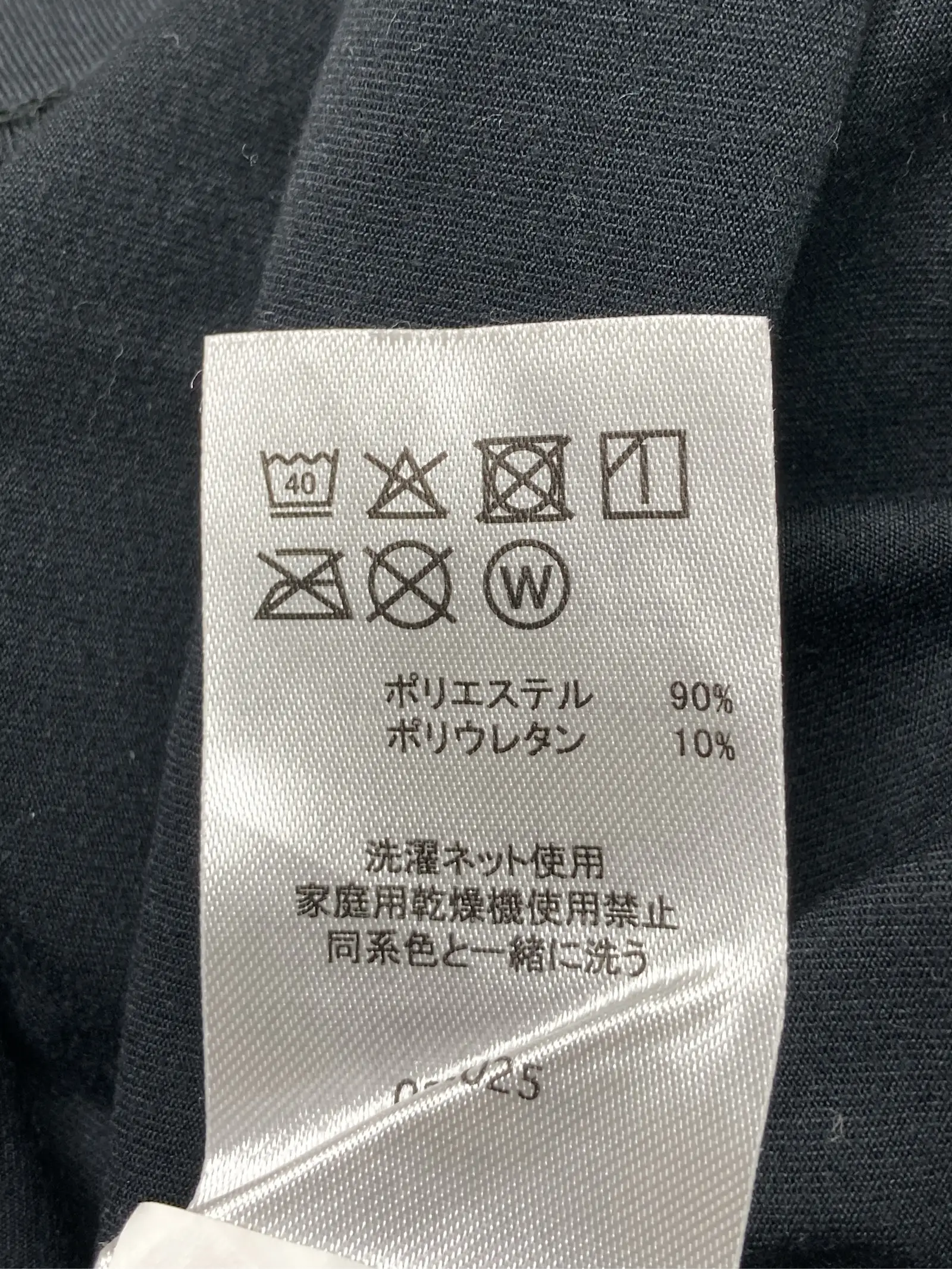 https://r2-worker.digdig.jp/product/a82dcc07-e1b3-4498-9310-5c4084d57001/35c7c2fd-e10a-4087-8989-d1b5b983071b