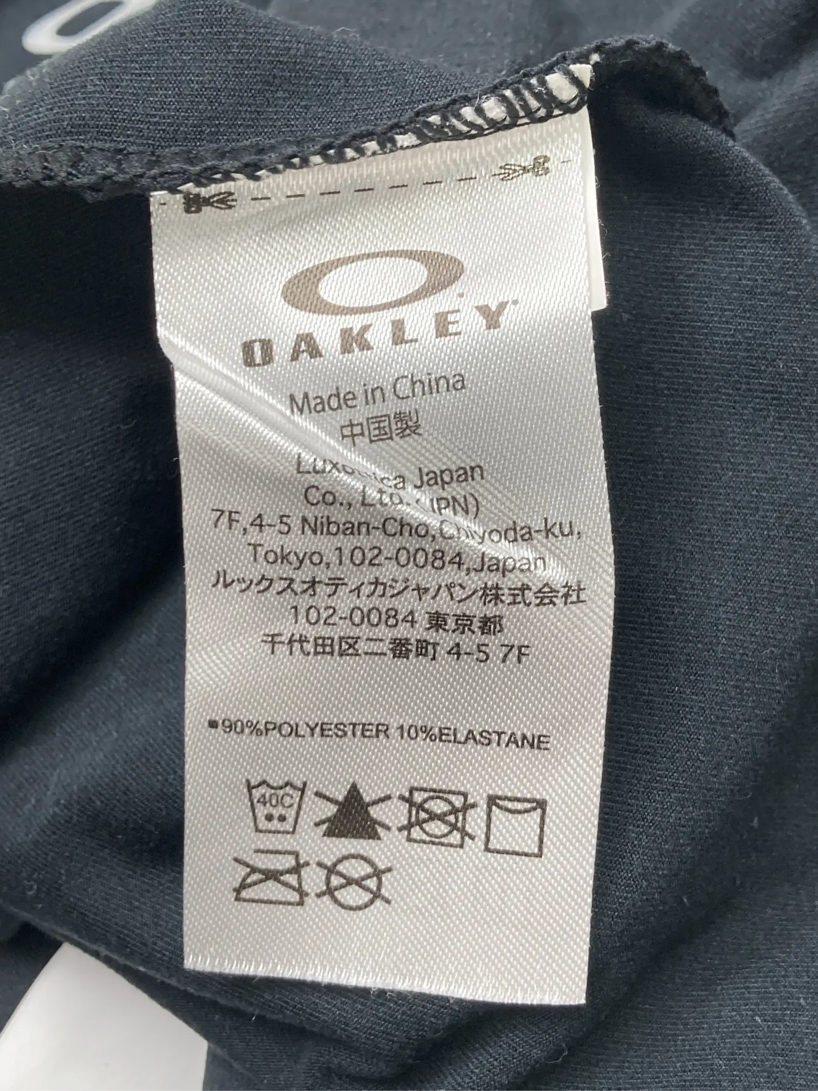 https://r2-worker.digdig.jp/product/a82dcc07-e1b3-4498-9310-5c4084d57001/ad905eb9-988e-4c13-ae96-f46325d1e881