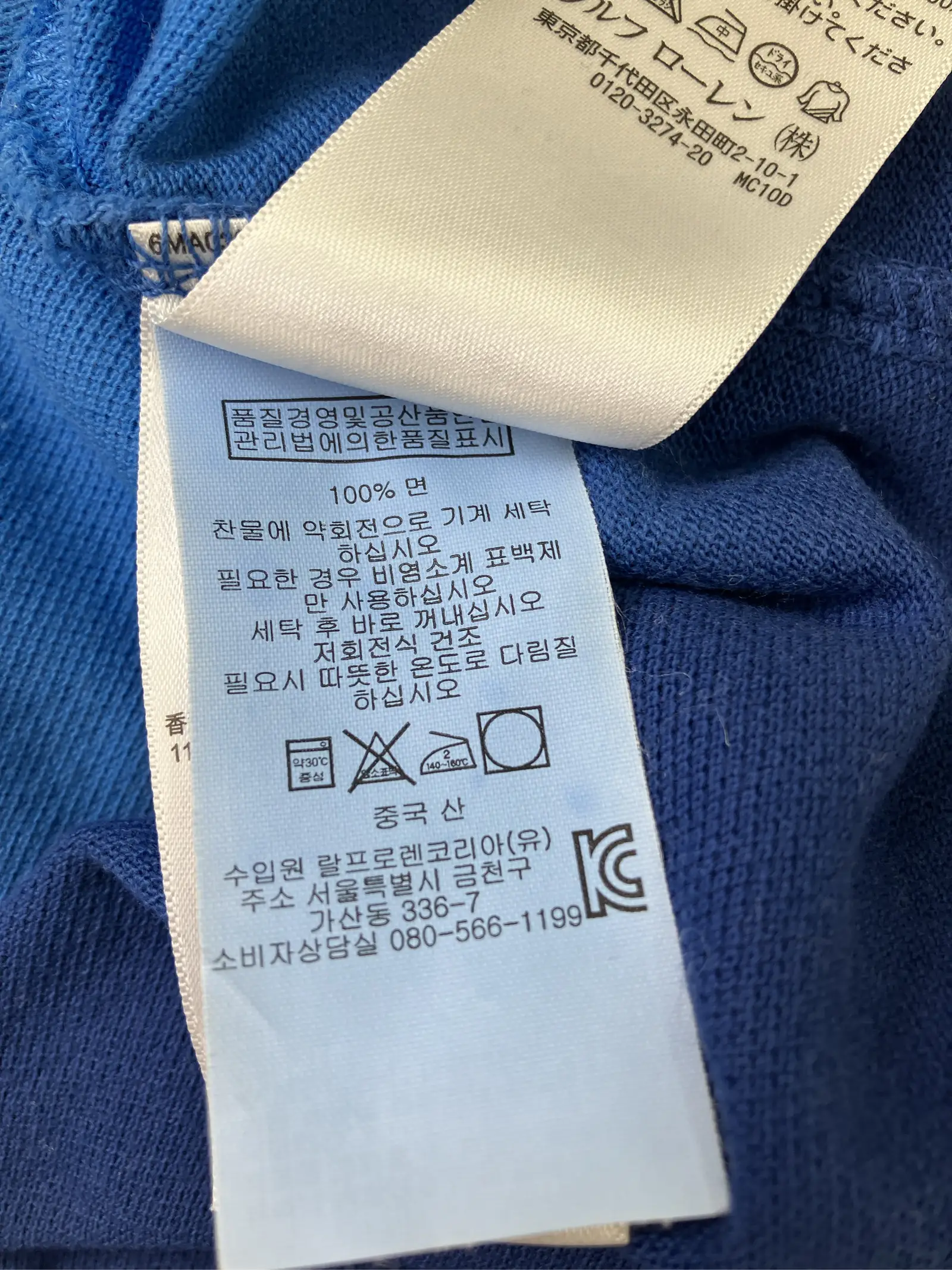 https://r2-worker.digdig.jp/product/a82fa4f8-ede4-41be-81d3-ccae6f9d5a64/6049fc17-c29f-44f9-b057-4fb4e41fb50e