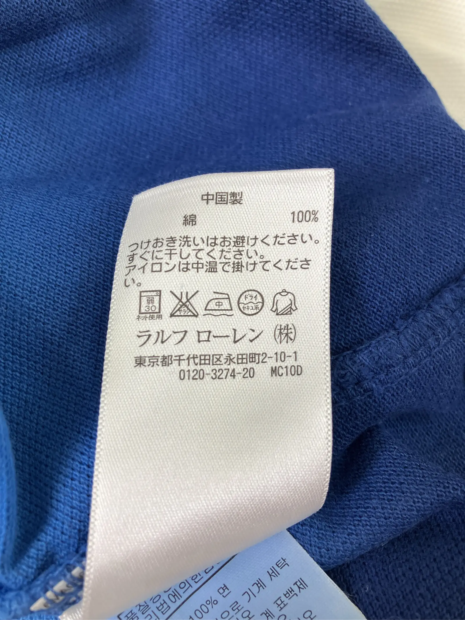 https://r2-worker.digdig.jp/product/a82fa4f8-ede4-41be-81d3-ccae6f9d5a64/677f4288-64f9-4b58-b7c9-60a11e4217e1
