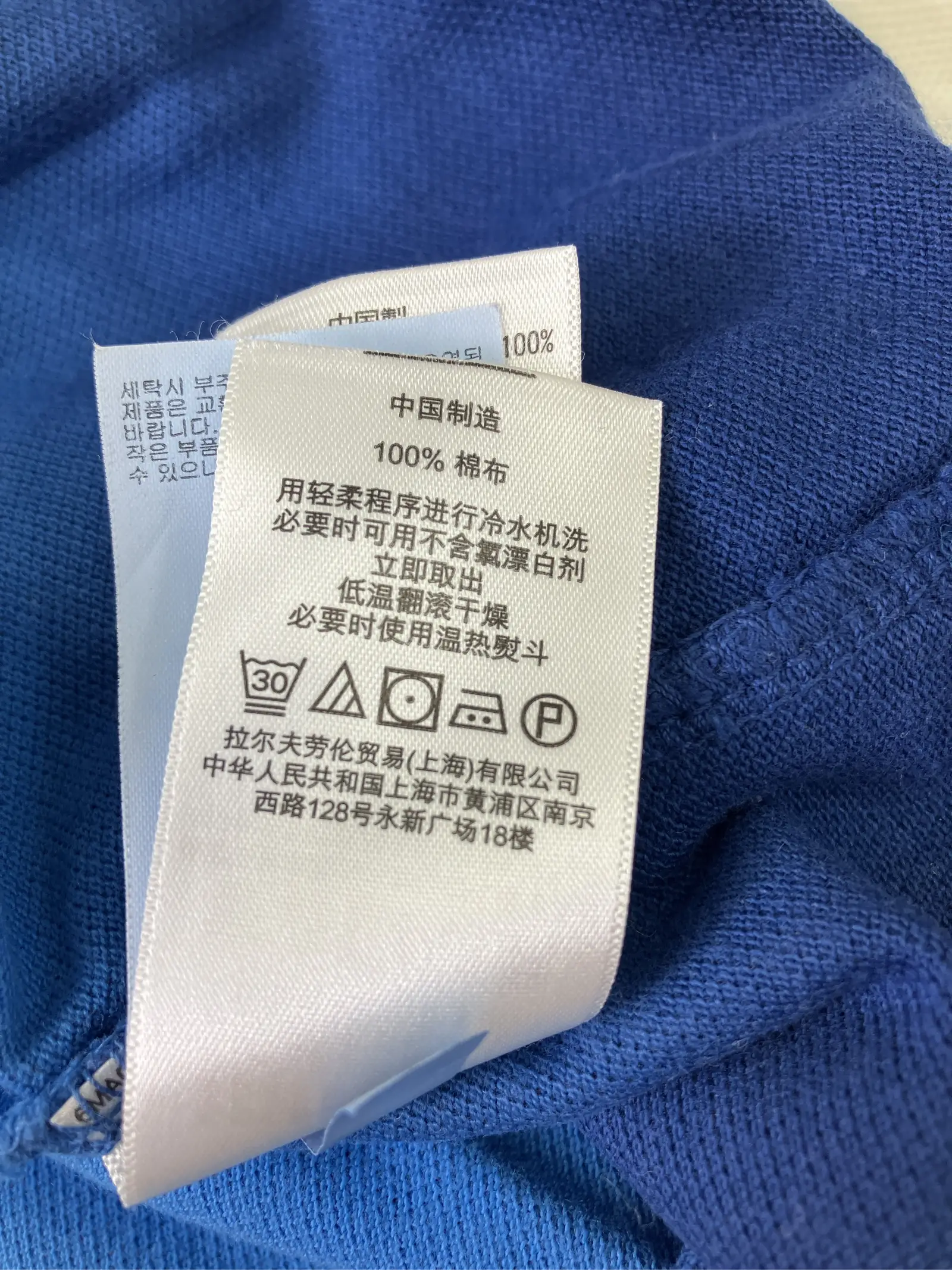 https://r2-worker.digdig.jp/product/a82fa4f8-ede4-41be-81d3-ccae6f9d5a64/ae1c4e65-bc63-4e06-9613-35d84944a931
