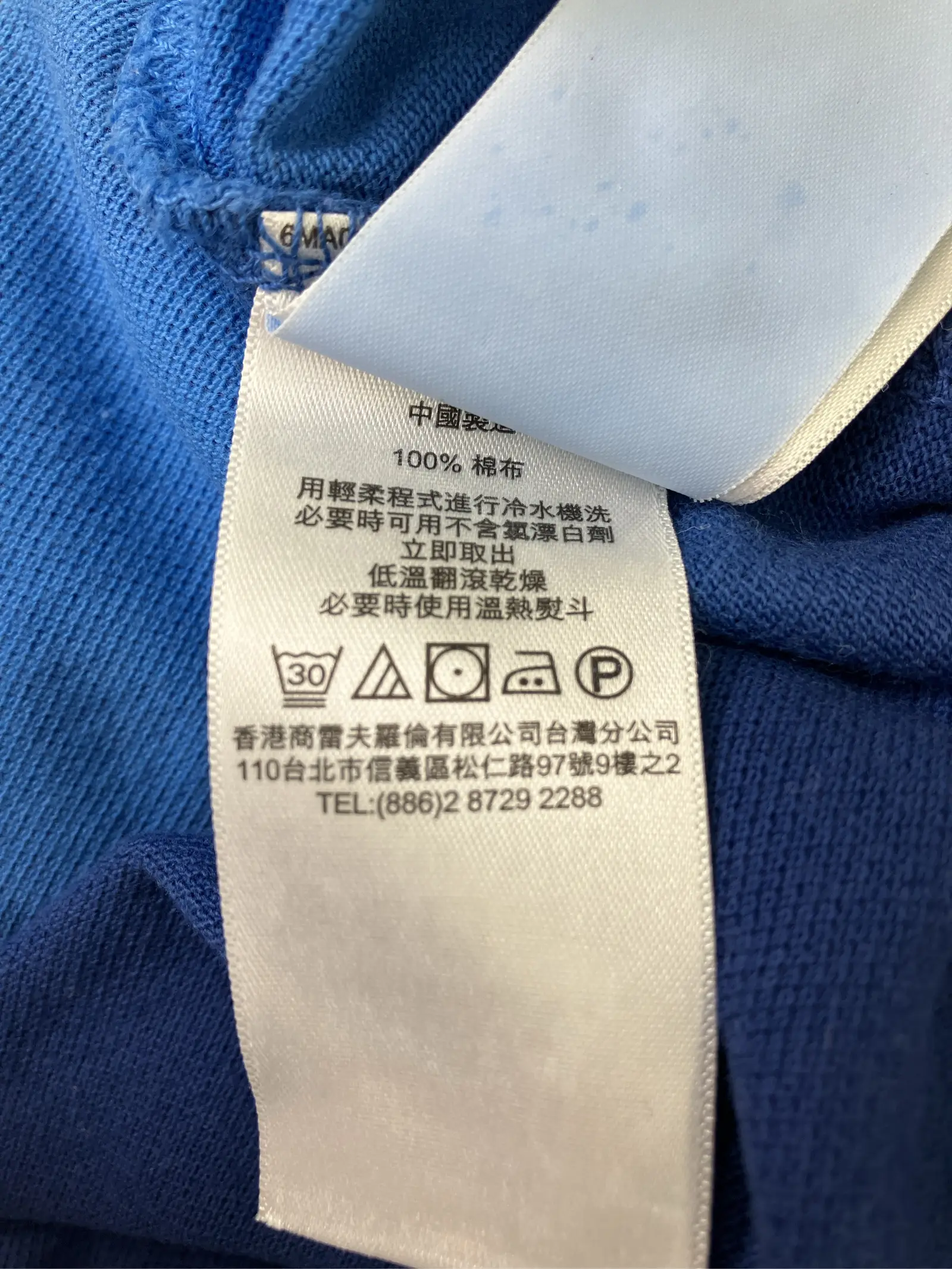 https://r2-worker.digdig.jp/product/a82fa4f8-ede4-41be-81d3-ccae6f9d5a64/d9e23e17-7fcc-4a6a-9835-2f5d9b172497