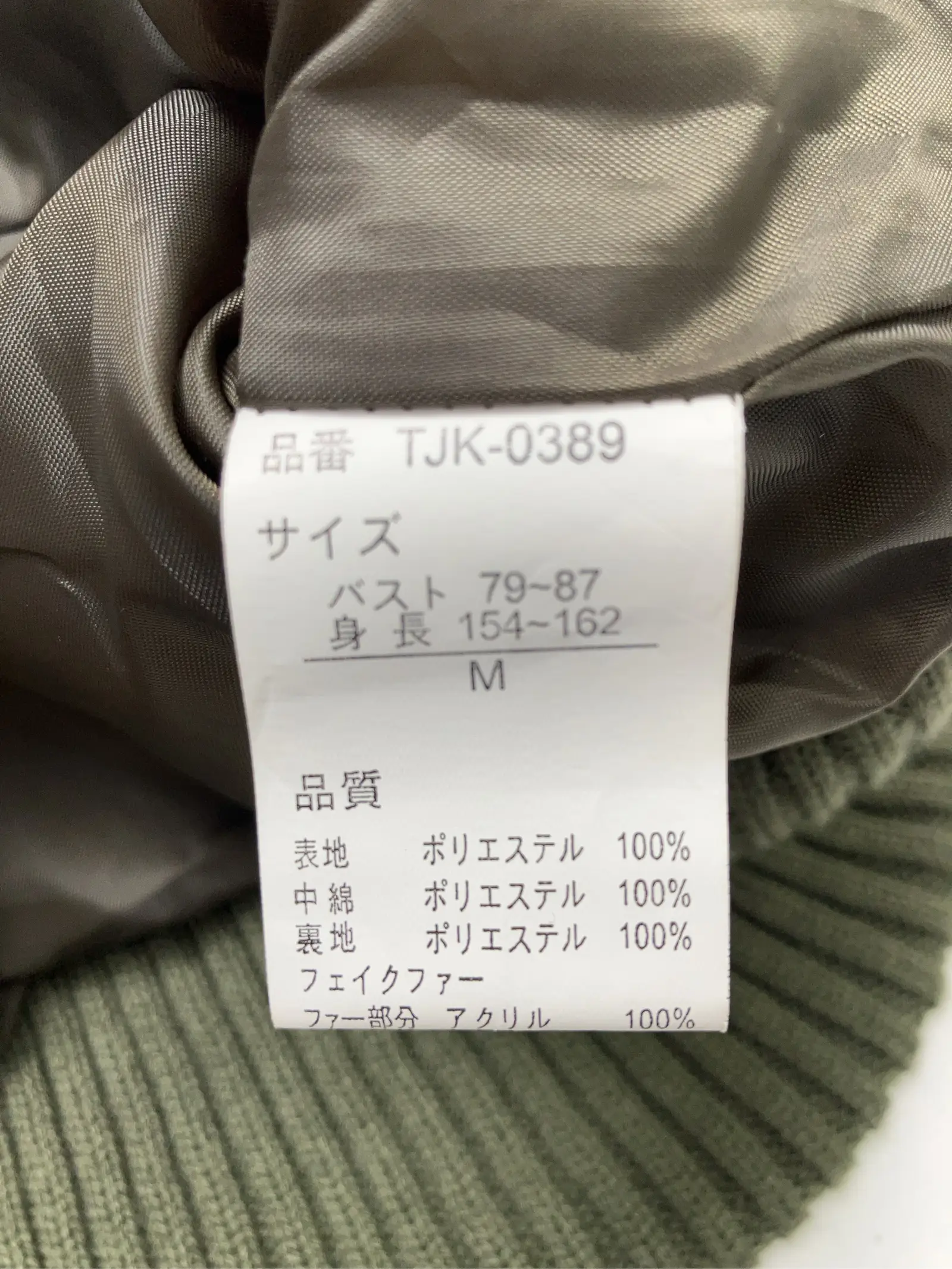 https://r2-worker.digdig.jp/product/a83095a3-40d5-43d2-a1fb-d7a179dd6261/3f6be914-89f7-417b-a377-8e6a03e344f4