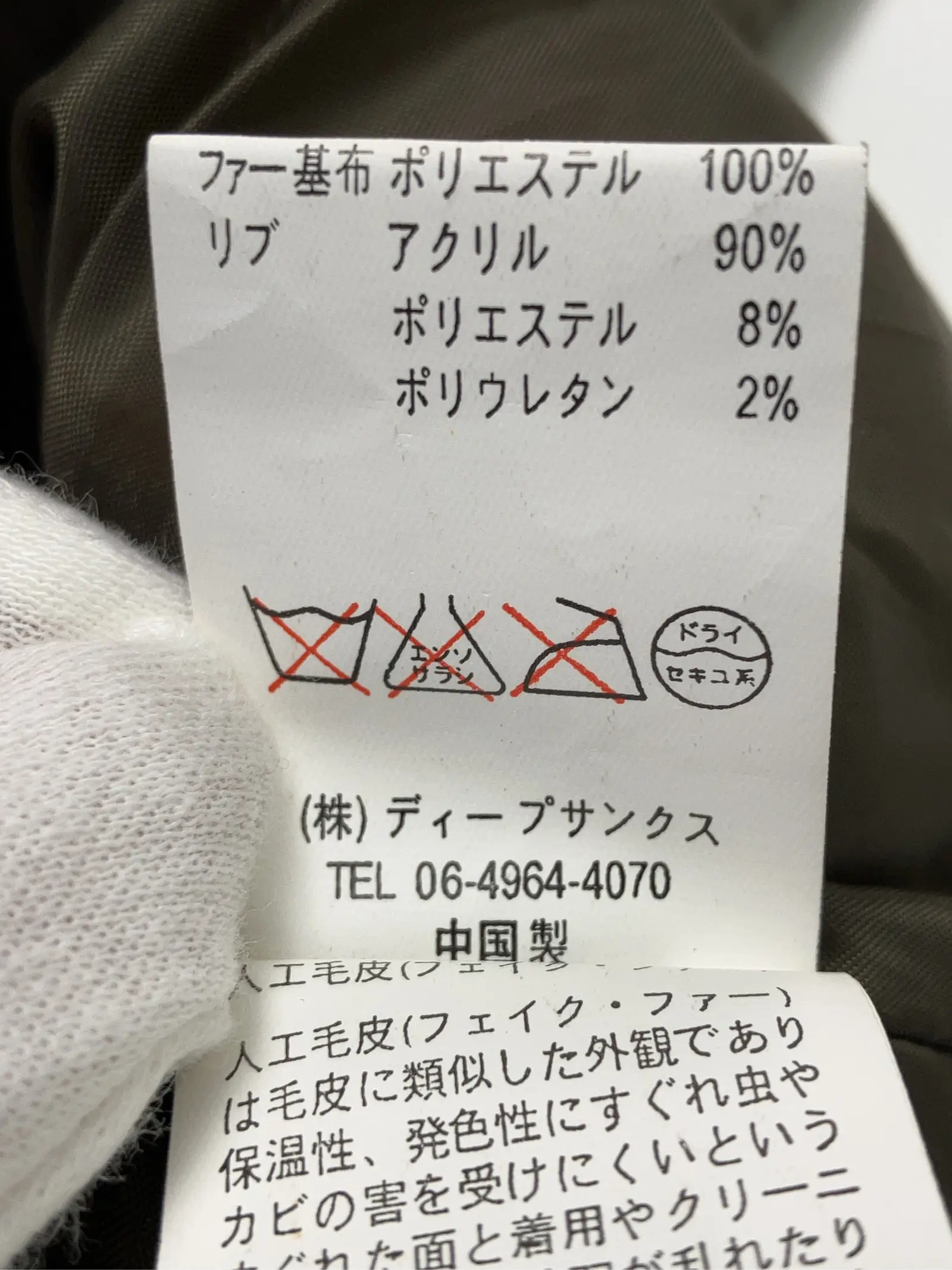 https://r2-worker.digdig.jp/product/a83095a3-40d5-43d2-a1fb-d7a179dd6261/57b5361b-5dba-4c9a-a9a3-8d255e617924