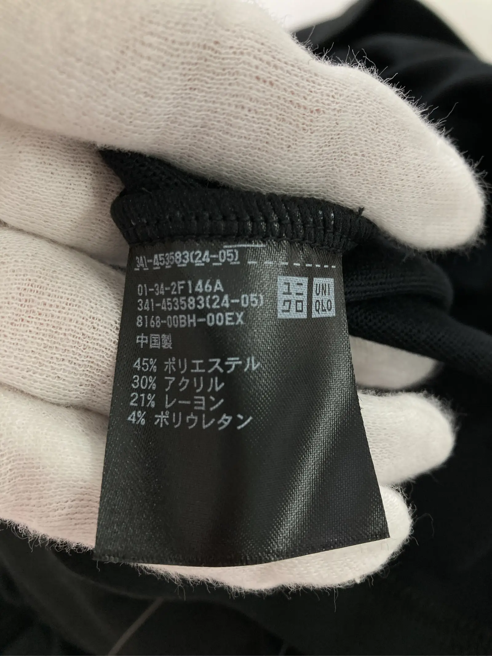 https://r2-worker.digdig.jp/product/a830b6aa-2a33-4790-9cc0-13415327f52a/7d1f1110-c098-4444-93bc-2559cf4bf1d8