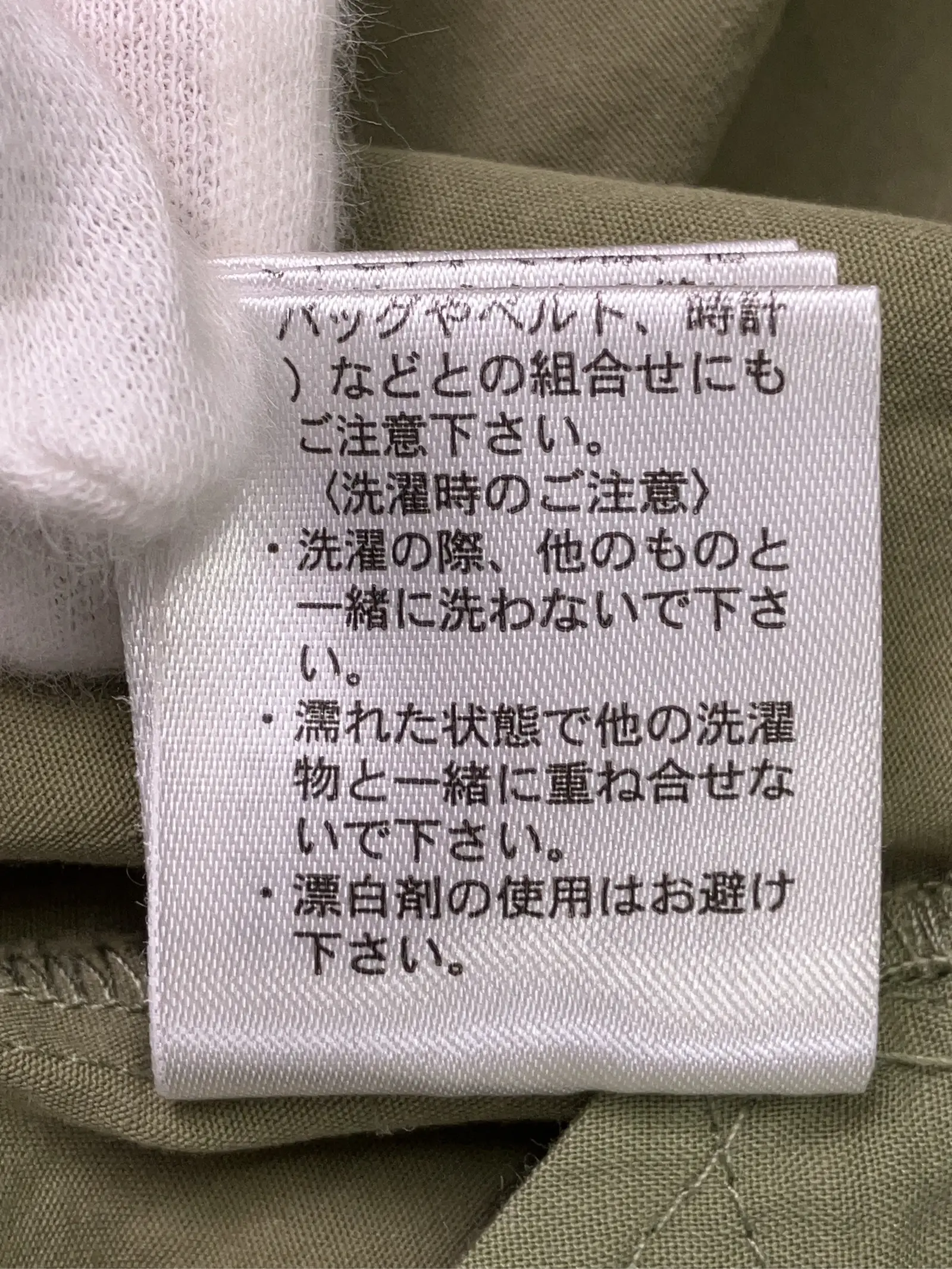 https://r2-worker.digdig.jp/product/a8316d01-b3c0-4f00-af2b-bae6943777c2/13bc1993-8f5c-4deb-a34e-ee1641297583