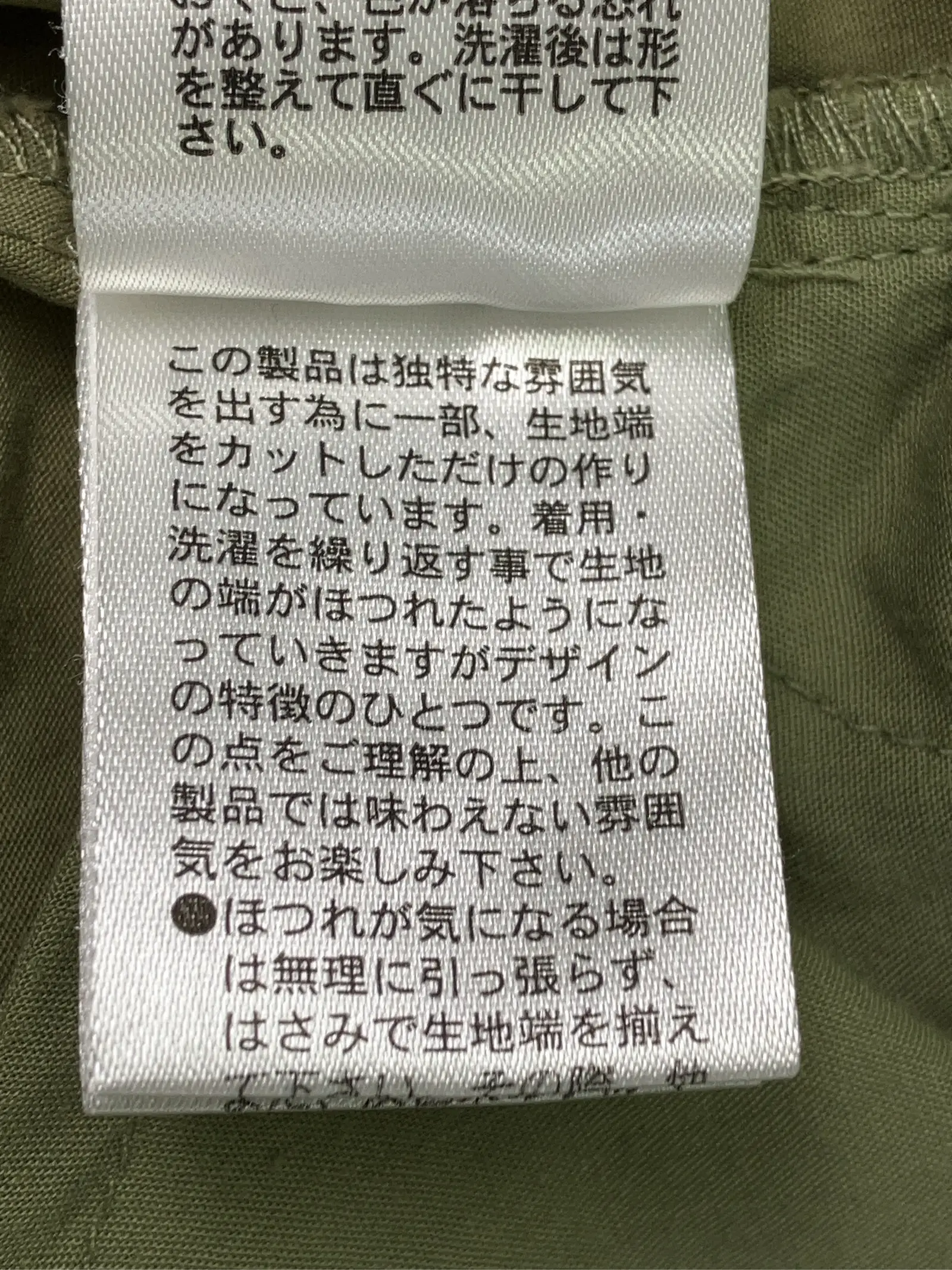 https://r2-worker.digdig.jp/product/a8316d01-b3c0-4f00-af2b-bae6943777c2/1d2d5000-8387-460a-993c-74334f1e6a1a