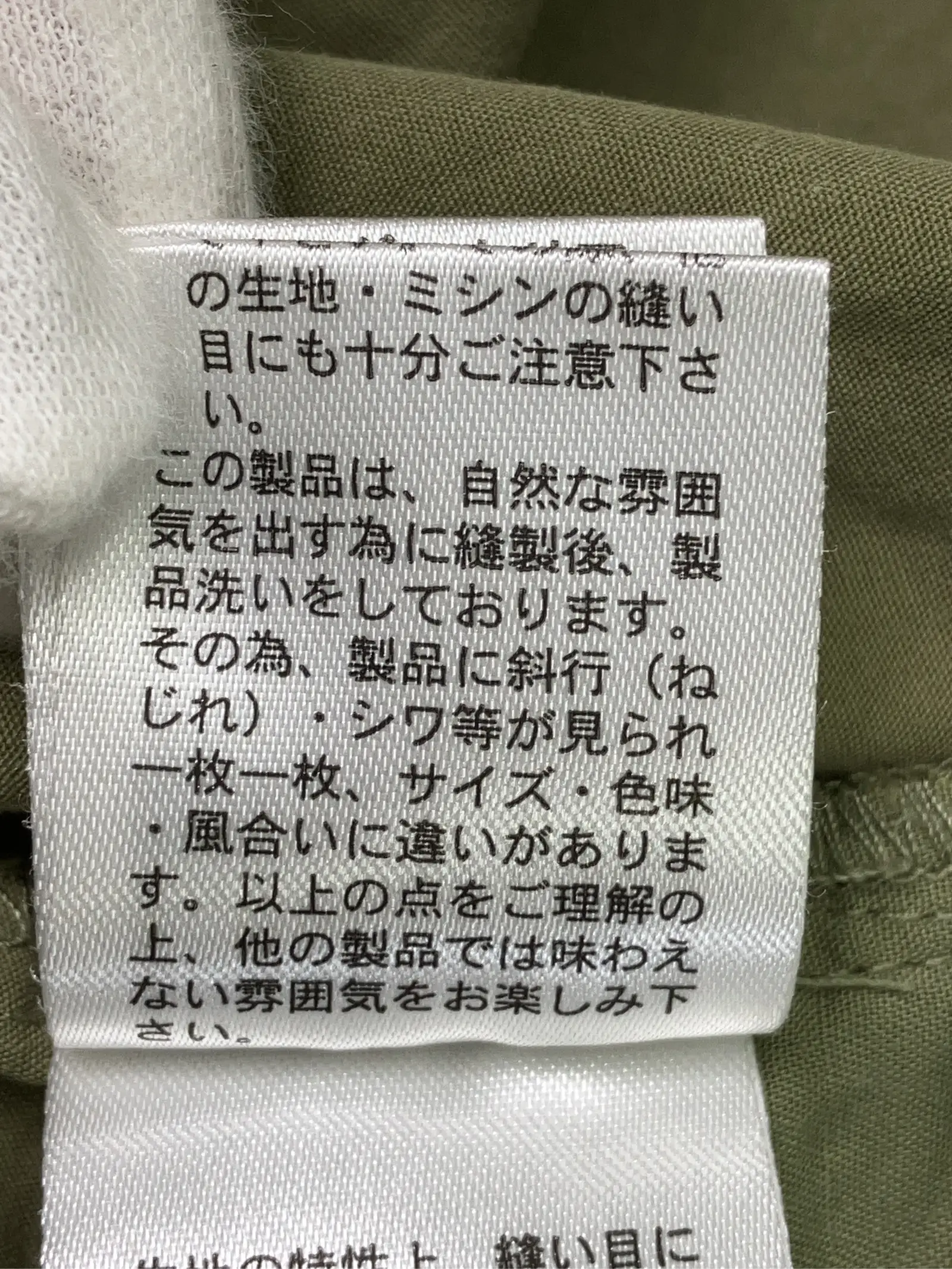 https://r2-worker.digdig.jp/product/a8316d01-b3c0-4f00-af2b-bae6943777c2/7cbee115-57d4-4e66-b93c-c92ba9bac606