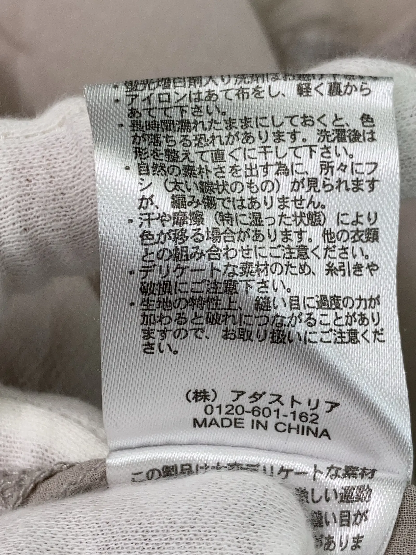 https://r2-worker.digdig.jp/product/a831ef87-081c-43a0-af0a-3160328c2a87/b03123e5-eeca-454d-bc1b-99468bba57cb