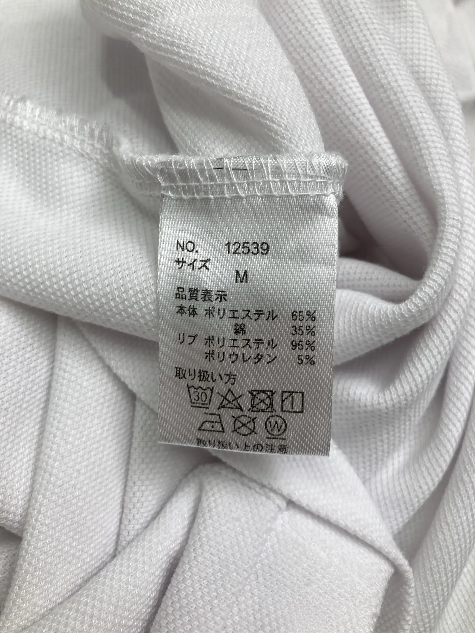 https://r2-worker.digdig.jp/product/a833a787-6308-4a33-a5c4-9afc0f96d804/b1dd87c2-c7a3-4d75-9844-9d2ed37deea6