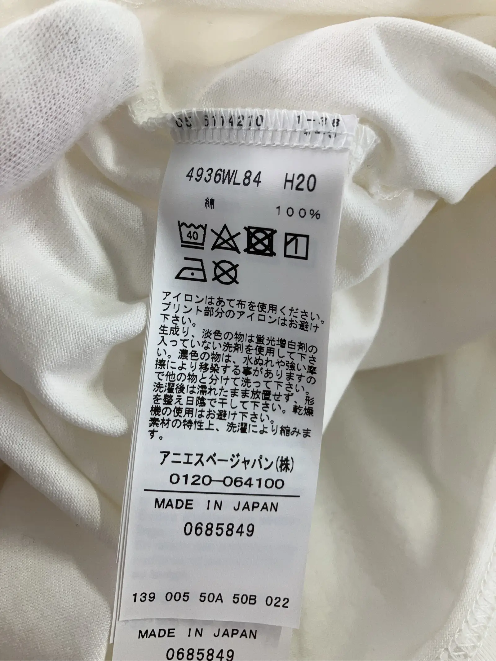 https://r2-worker.digdig.jp/product/a83507c8-e535-42ab-b594-4c36fb978c7b/8498d0bb-f624-44fb-b00e-dc4569fdbb25