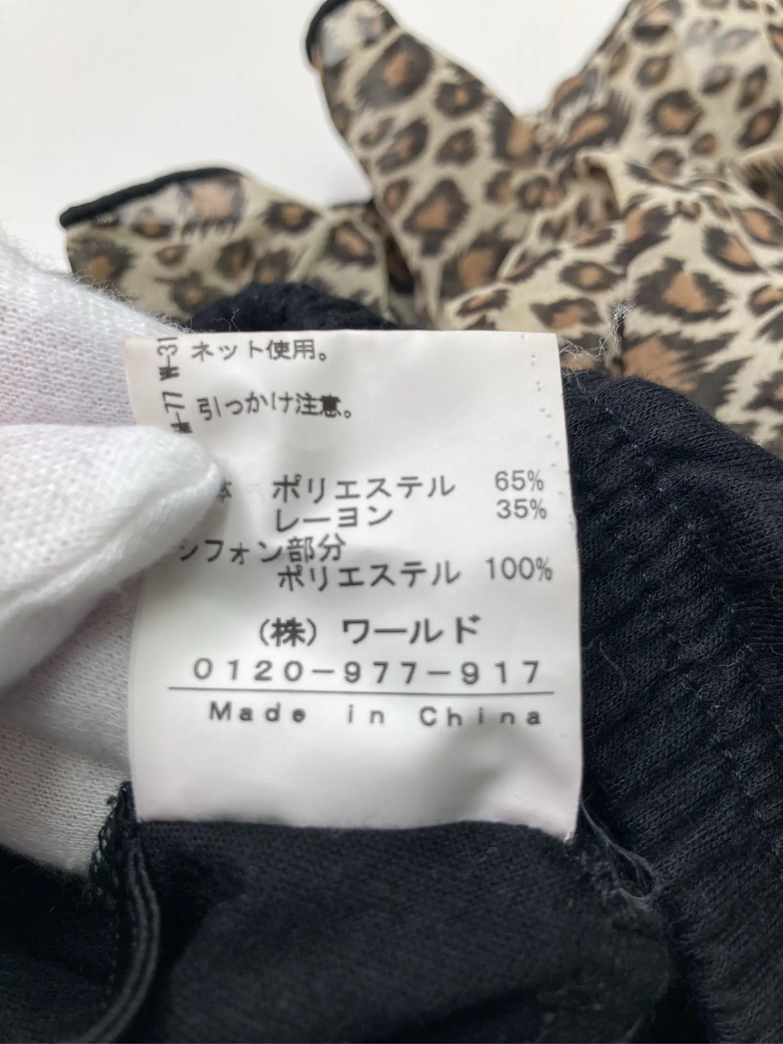 https://r2-worker.digdig.jp/product/a835441f-b320-45ef-b64a-ecd62ba7f39d/1b53fa25-30fb-40c6-a317-38caeee05b3b