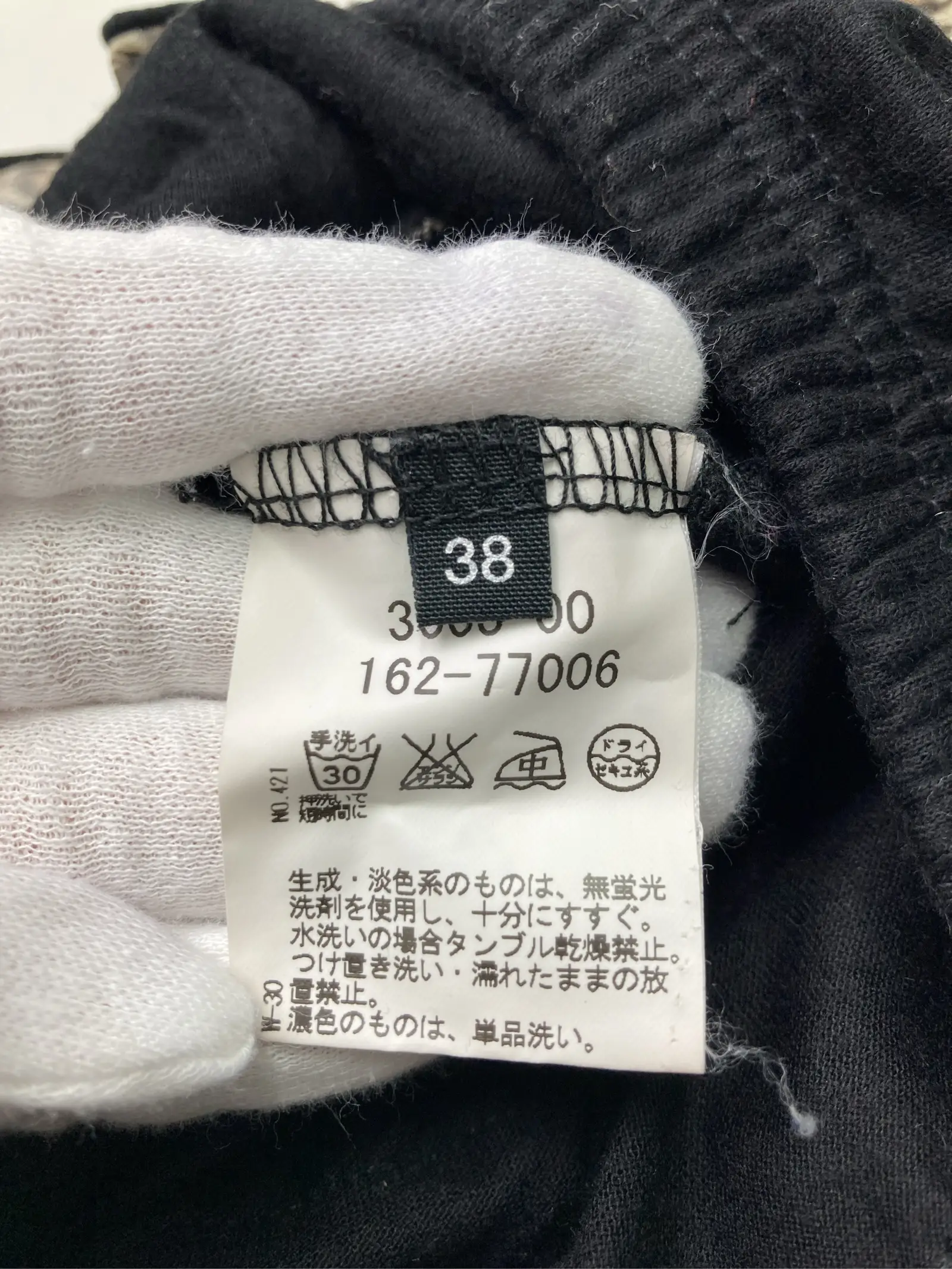 https://r2-worker.digdig.jp/product/a835441f-b320-45ef-b64a-ecd62ba7f39d/2d2972df-9fe4-428e-a79e-3e9f2a2bea5e